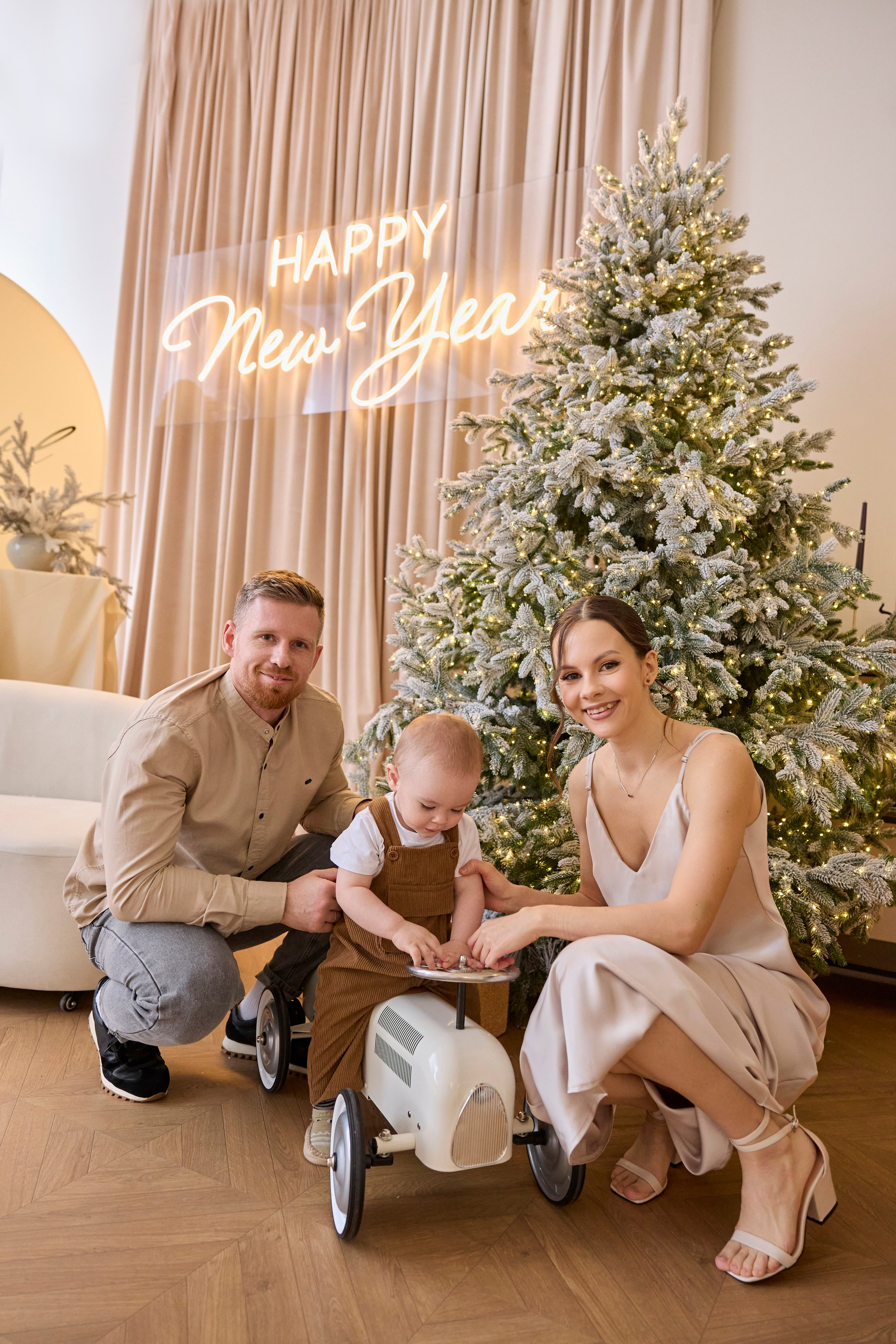 Лена, Антон и Лёва. Фотограф Юлия Иванцова