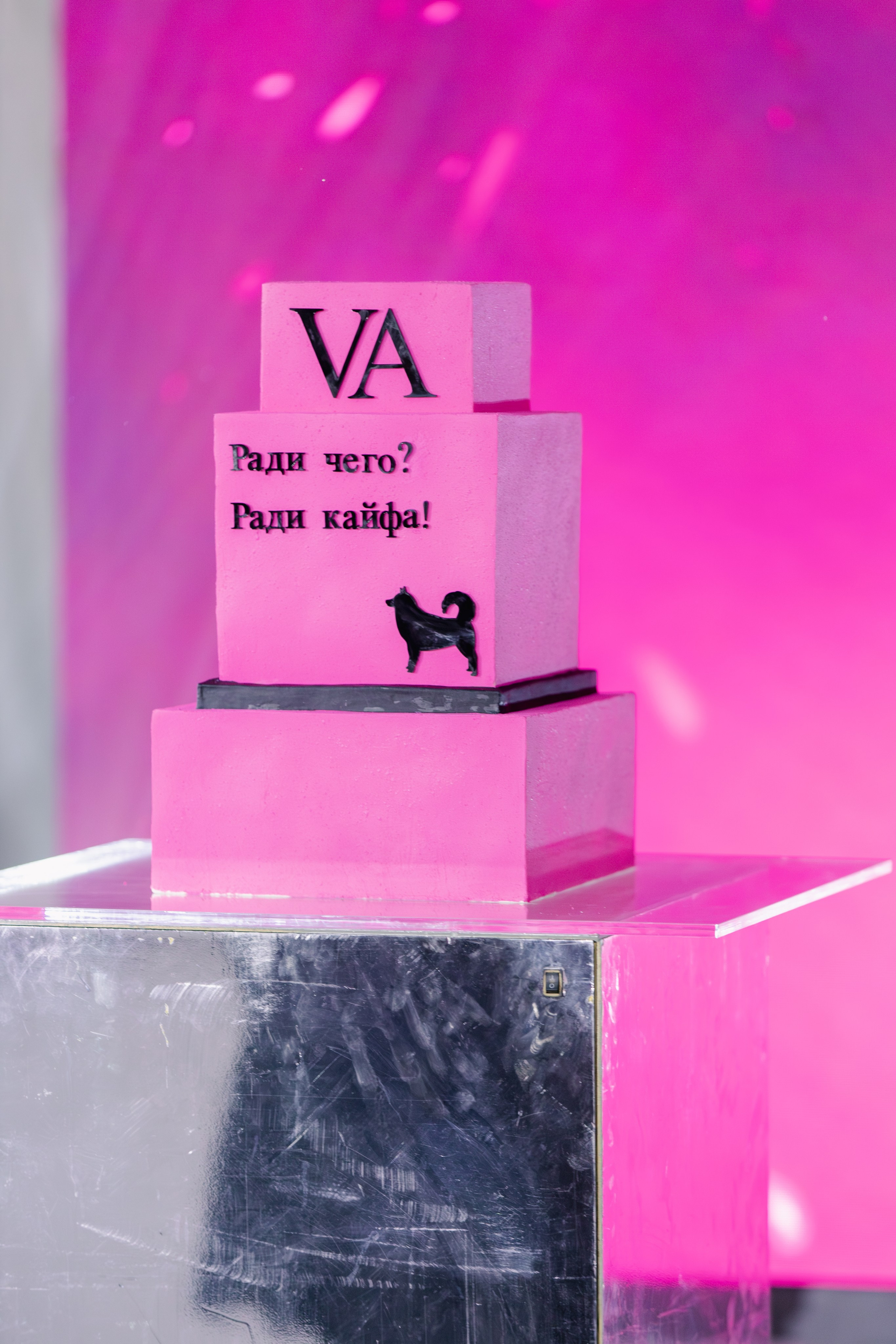 РАДИ ЧЕГО? РАДИ КАЙФА!. Свадебный фотограф в Иркутске Бобылев Никита