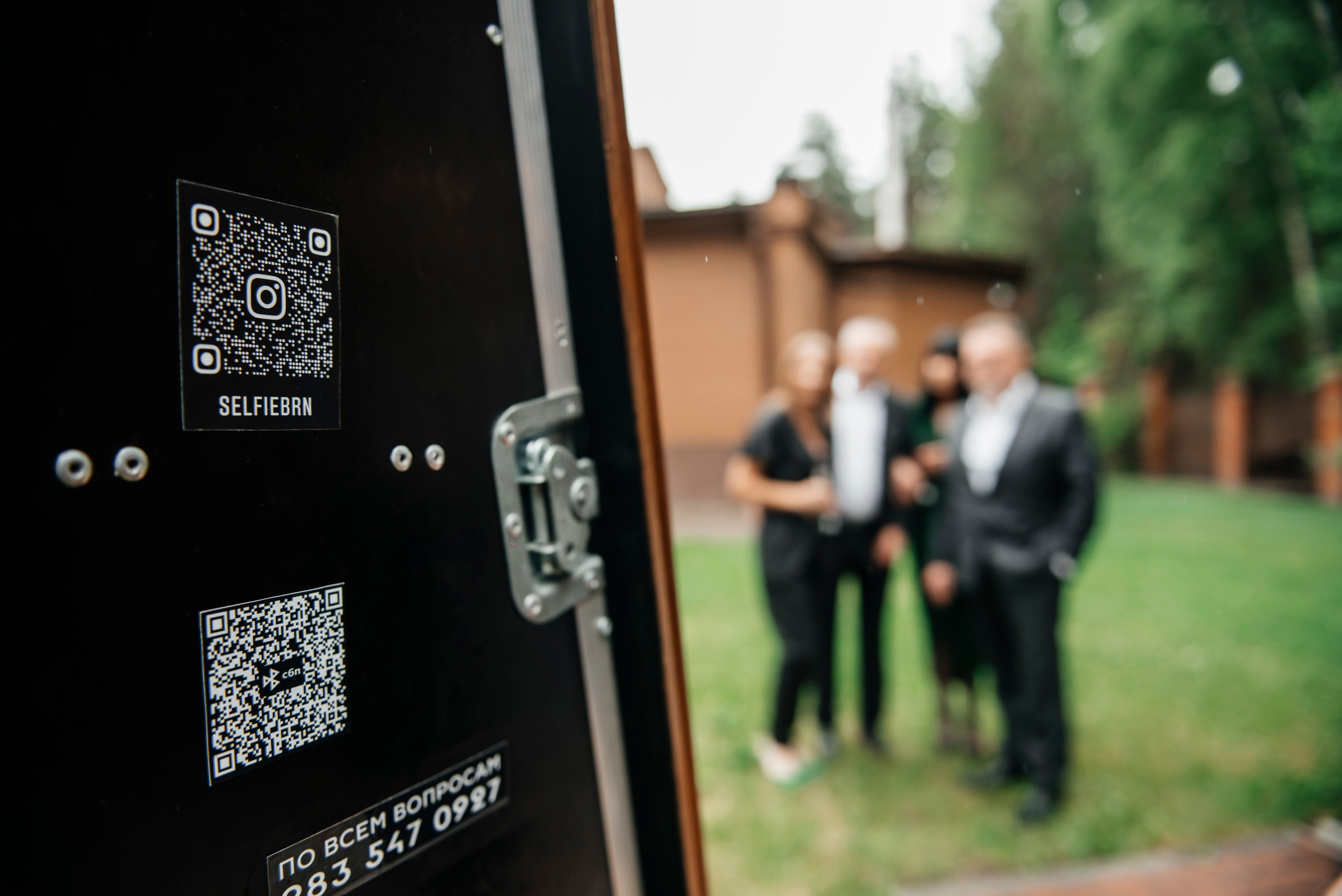 Никита и Александра. Фотограф Москва Артур Горвард