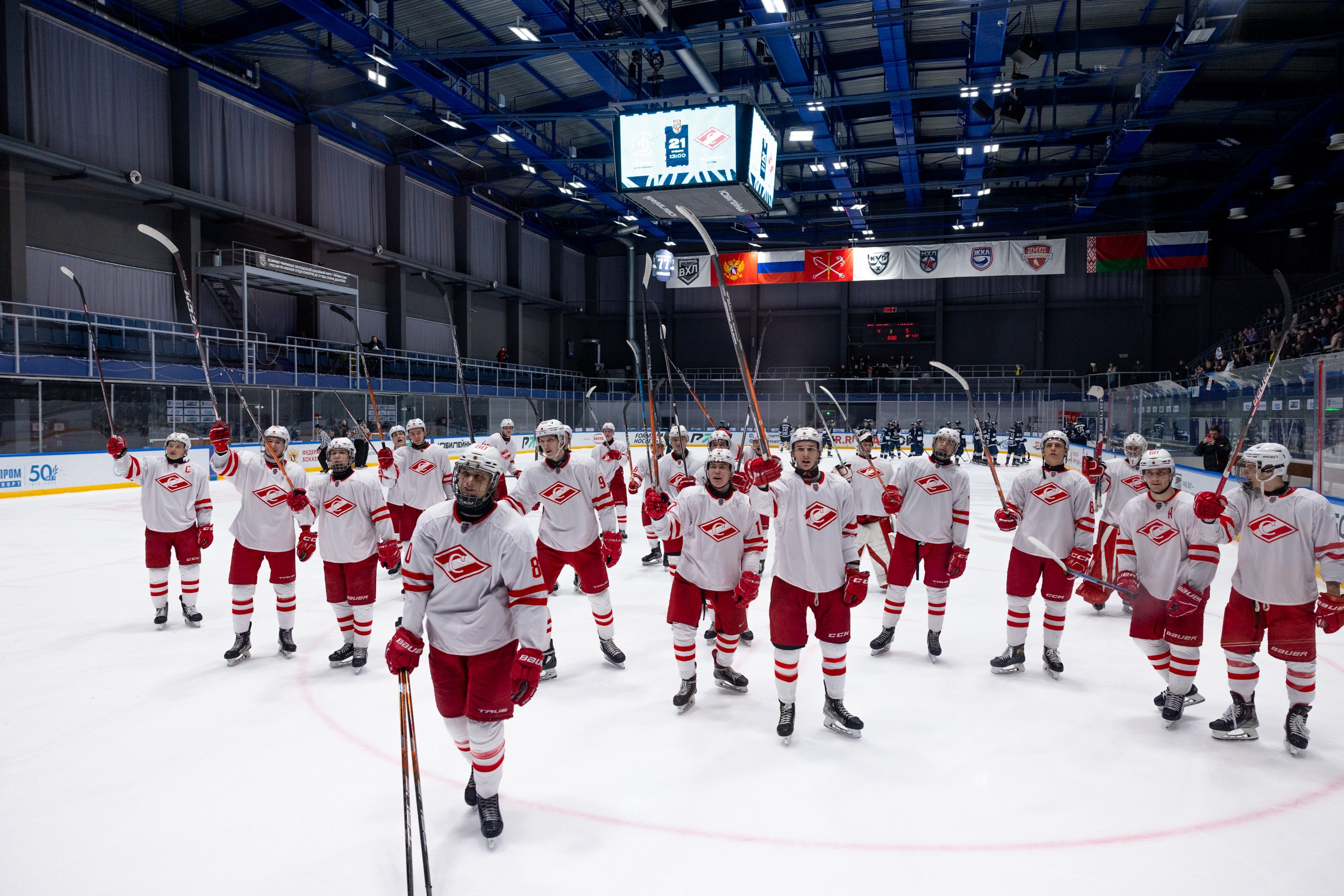 МХК Динамо — МХК Спартак. Фотограф Александр Заломаев