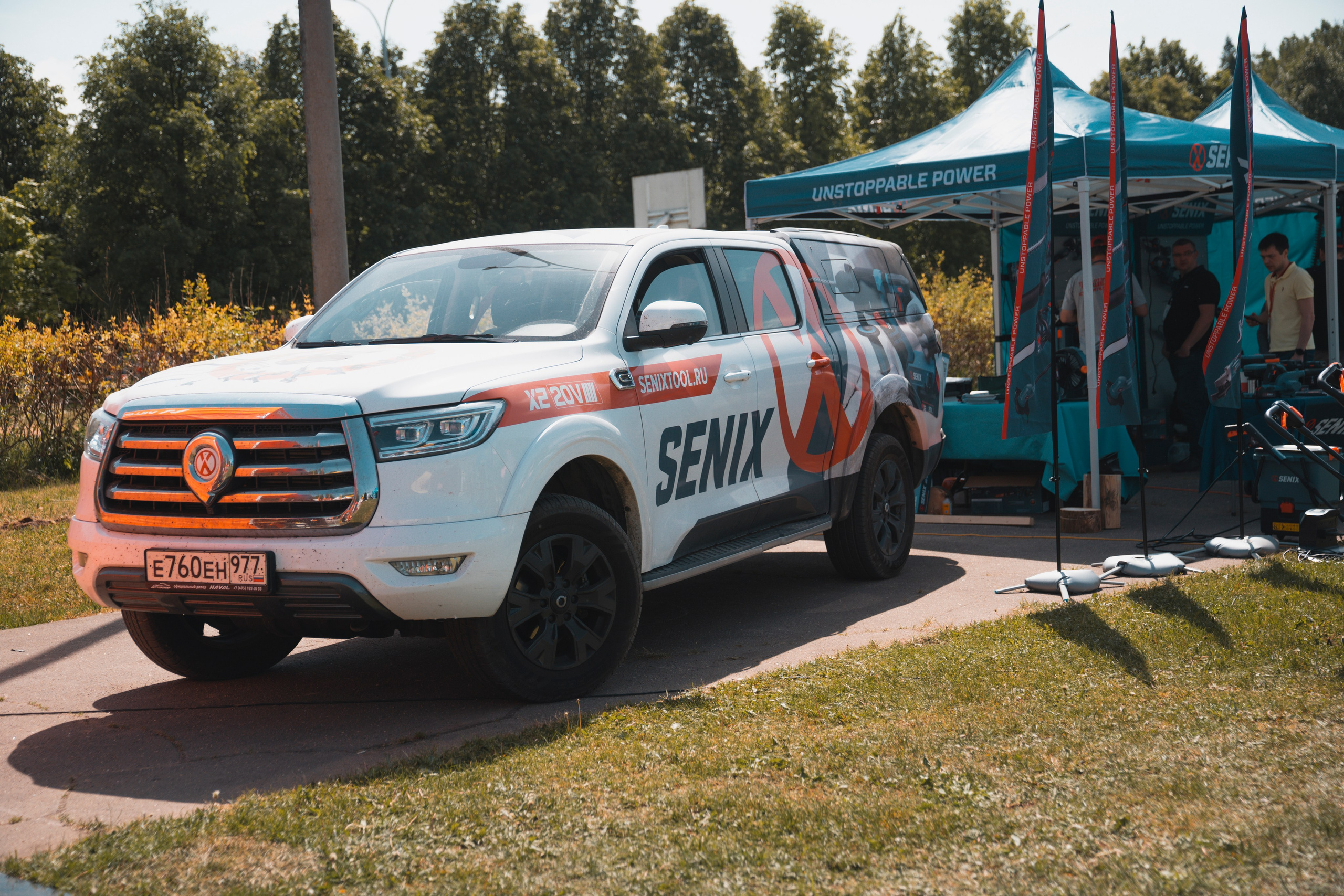 Форум «единая платформа продавцов инструментов и оборудования». Свадебный фотограф в Москве Кристина Чехова