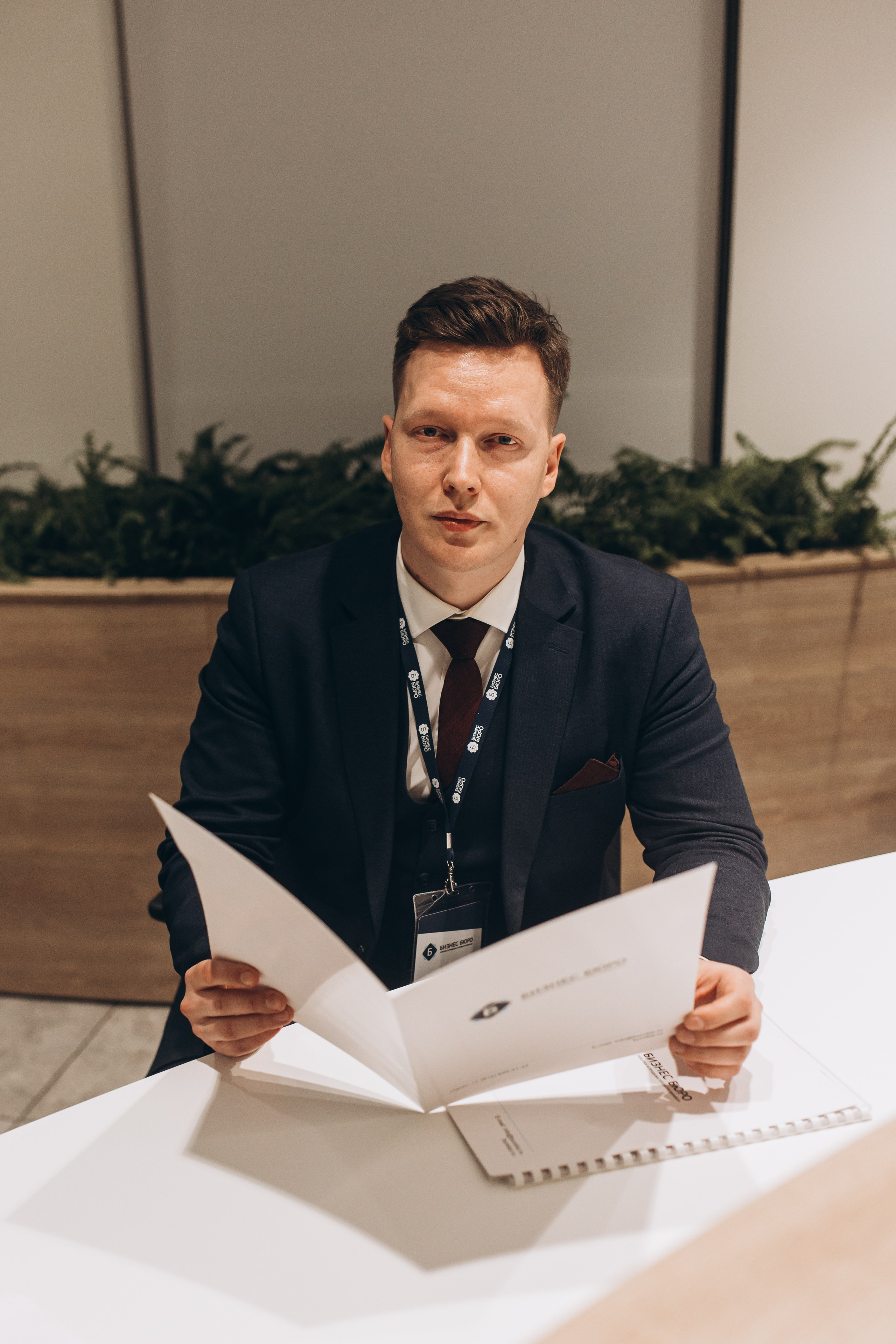 Фотосессия команды «Бизнес бюро». Фотограф Артем Бросов в Санкт-Петербурге и Дубае