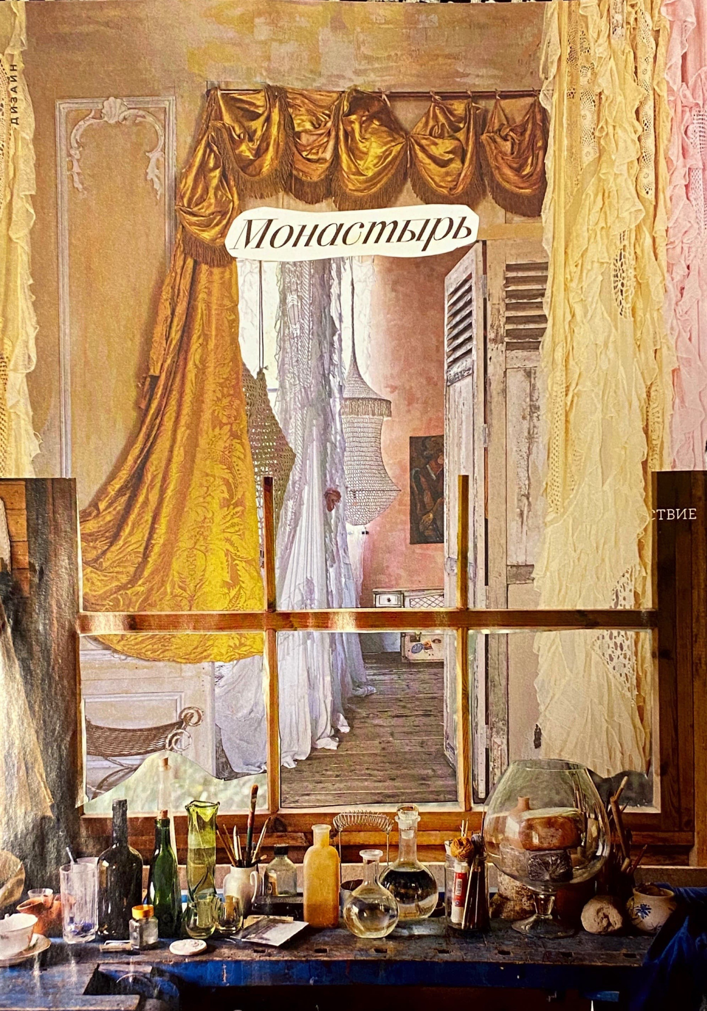 Коллажи. Мультидисциплинарная художница