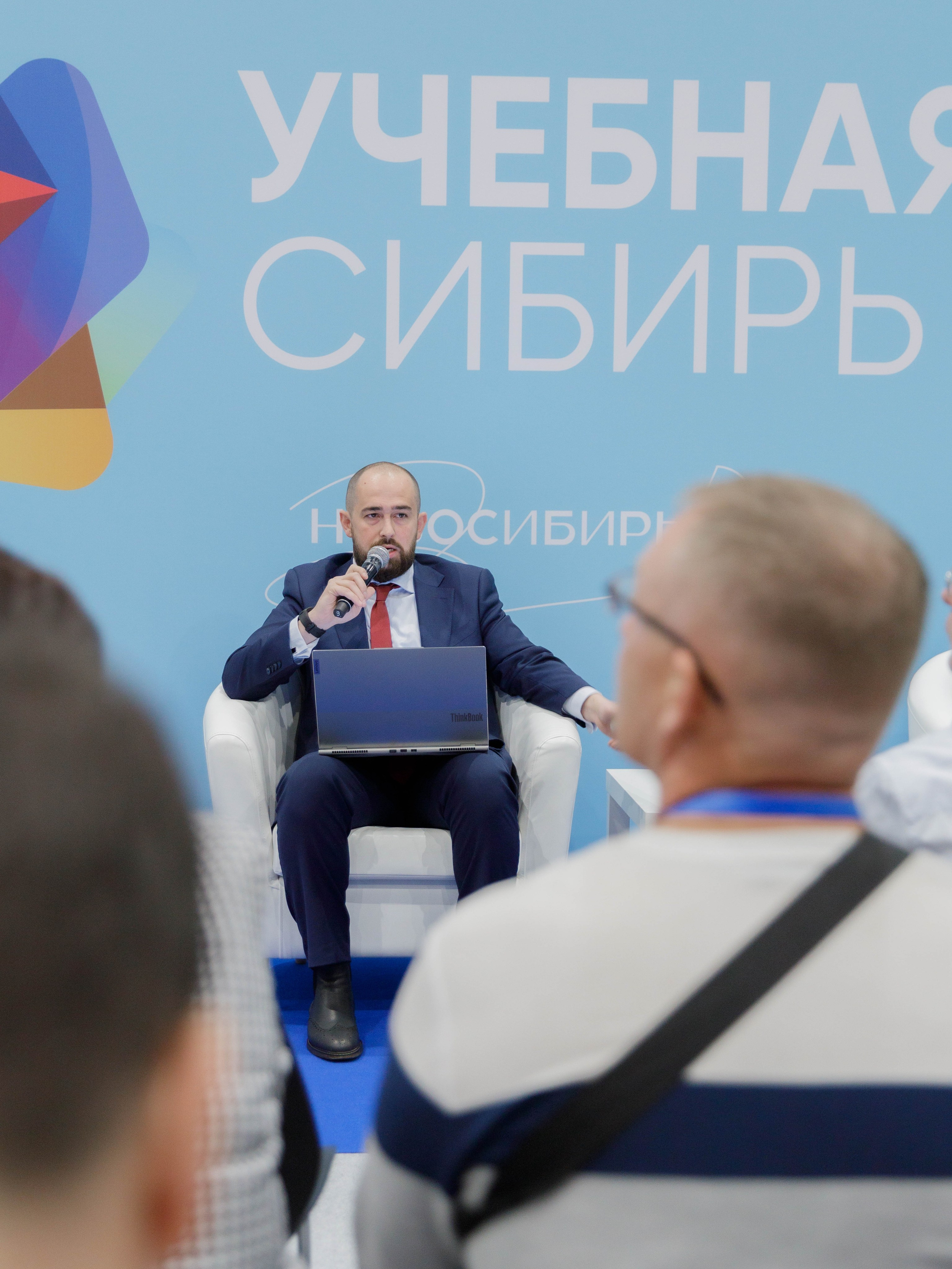 Семинары в рамках фестиваля беспилотных летательный аппаратов. Экспоцентр. Репортажный фотограф в Новосибирске Алена Помазунова