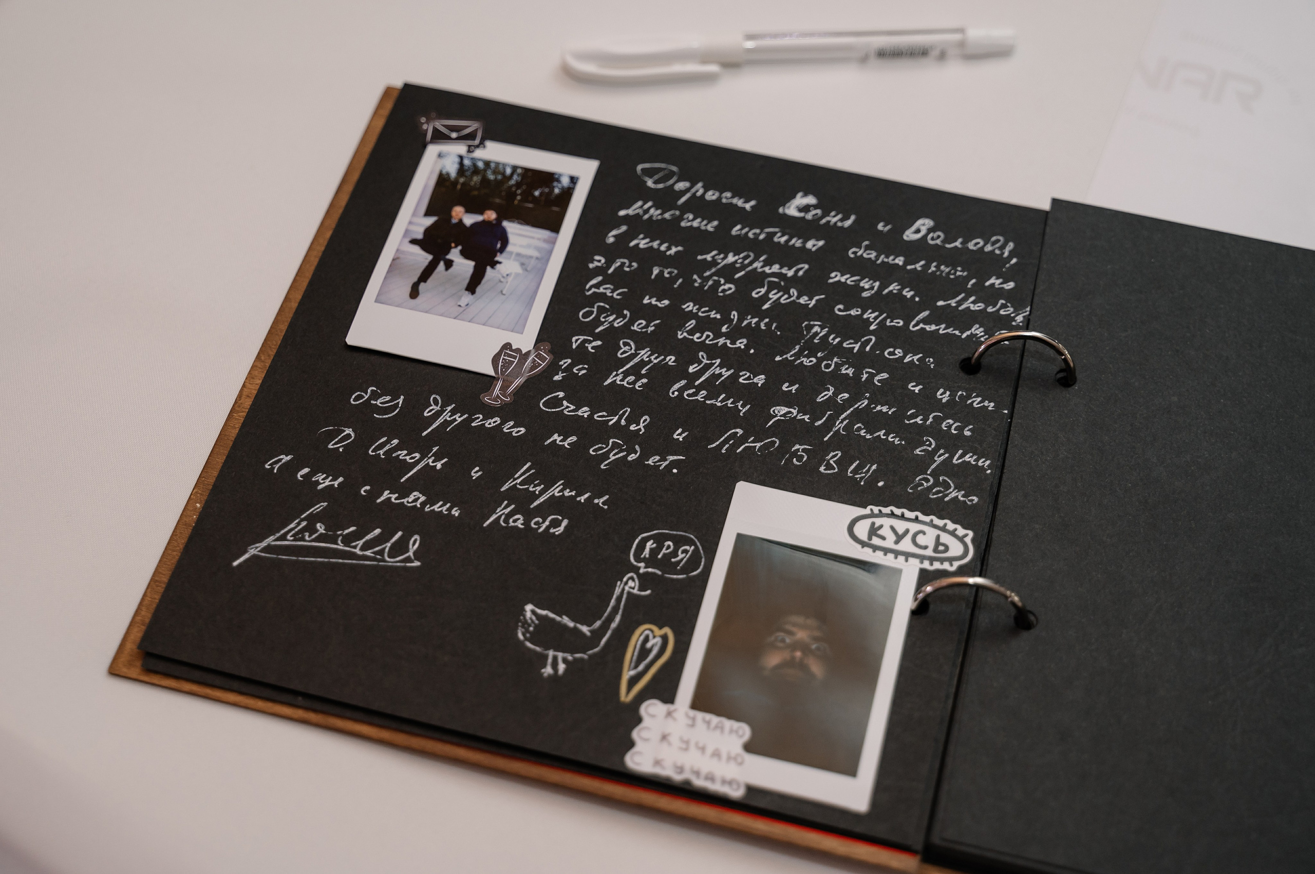 Анонсы съемок. Свадебный и семейный фотограф в Чебоксарах Ирина Левнер