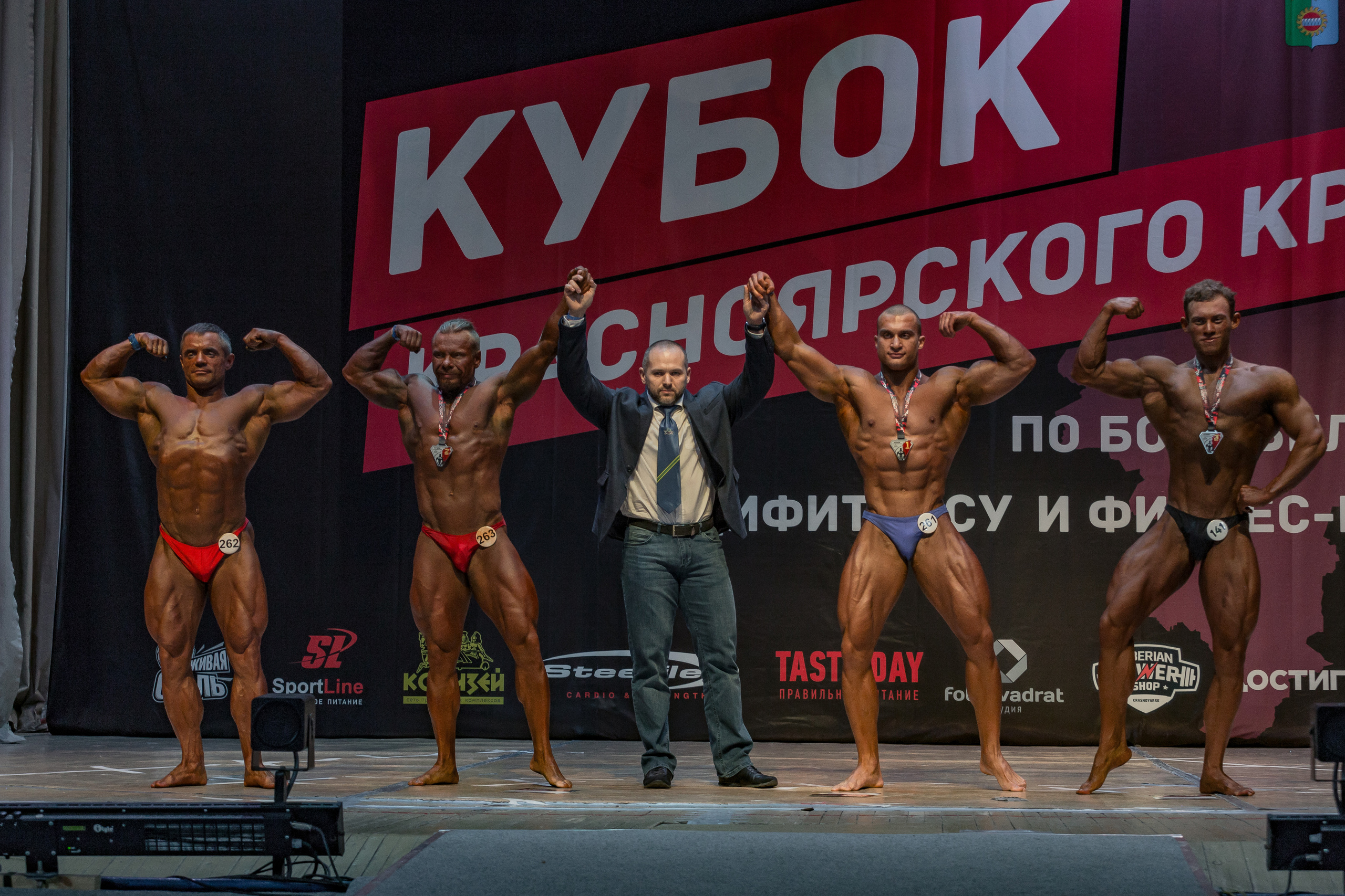 Акцентированная спортивная съёмка. Фотограф Владимир