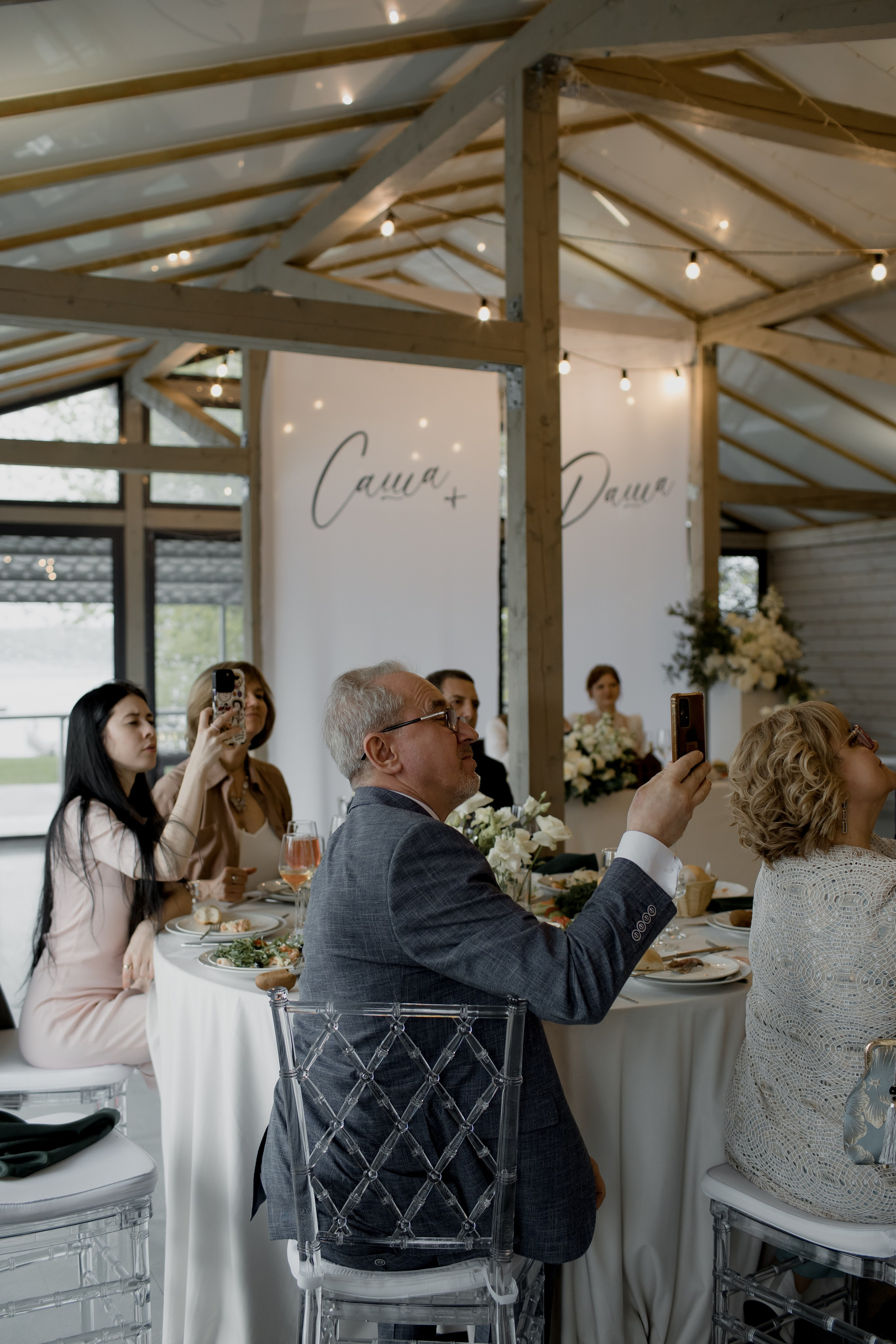 Полный день | Александр & Дарья. Свадебный и женский фотограф в Москве