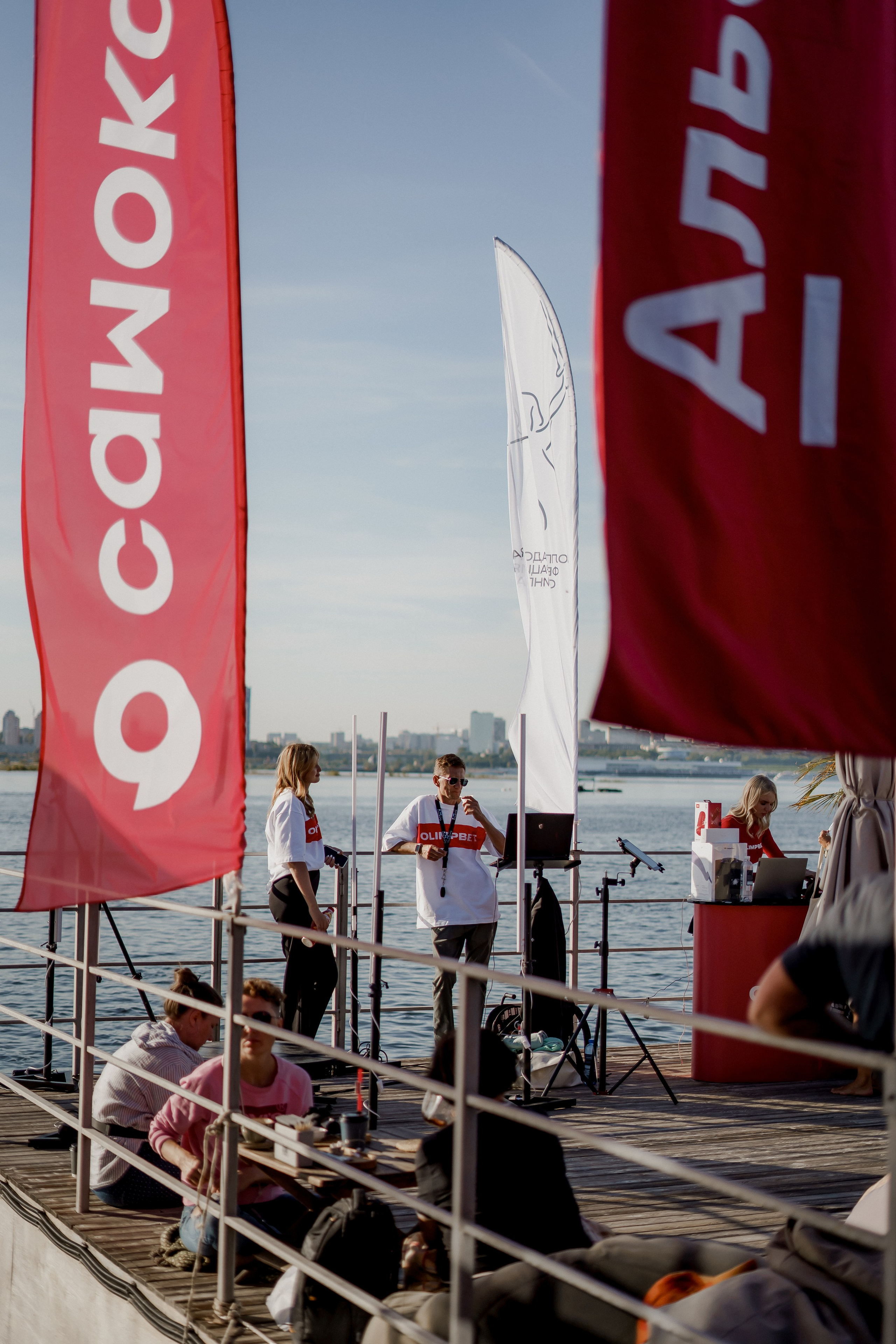 Surf 2024. Фотограф Валерия Крахмалева