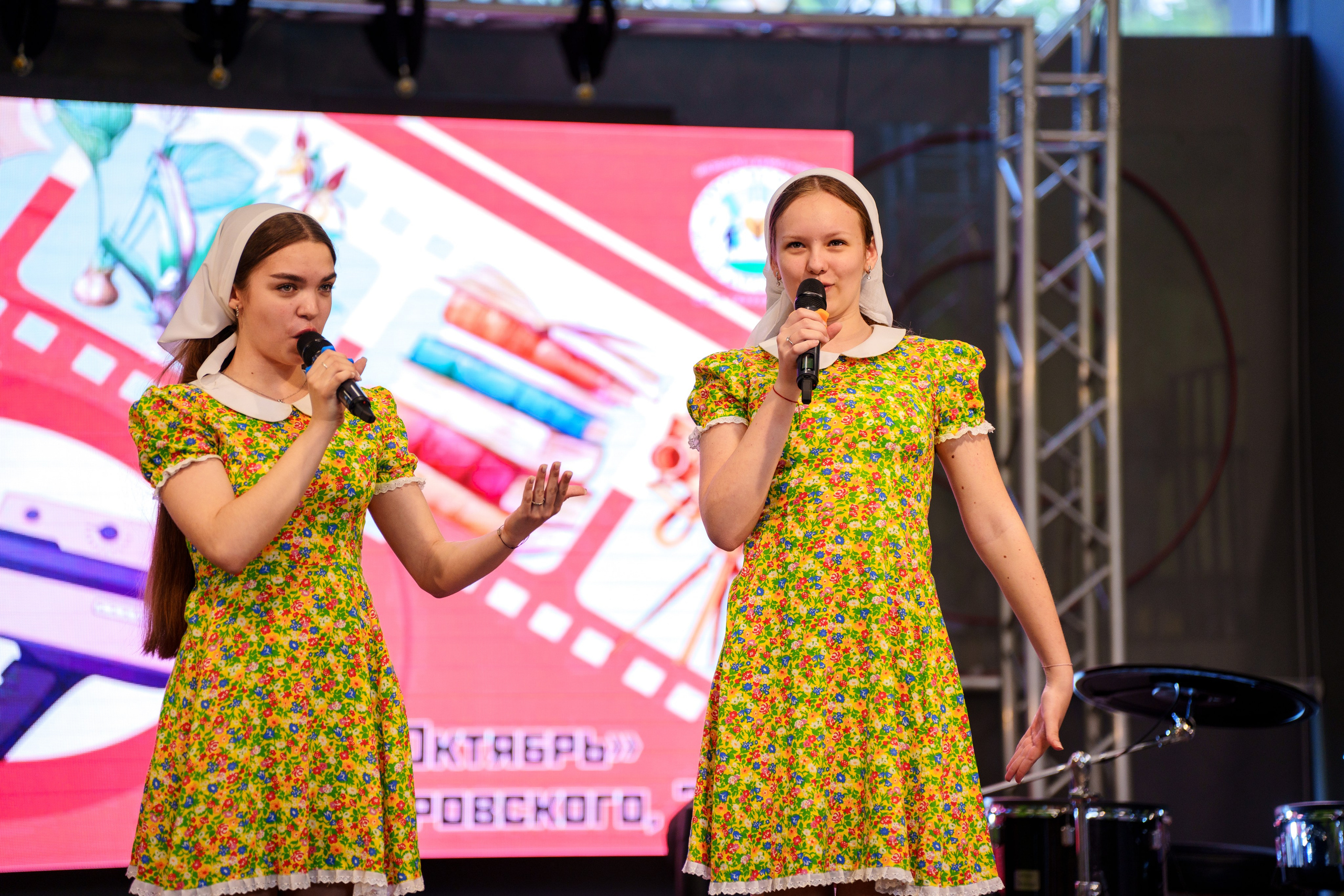 Благотворительный фестиваль «Мир! Труд! Май!» — КЦ «Октябрь» (13.05.2023). Фотограф Андрей Чеботок (Белгород, Курск, Воронеж, Старый Оскол)