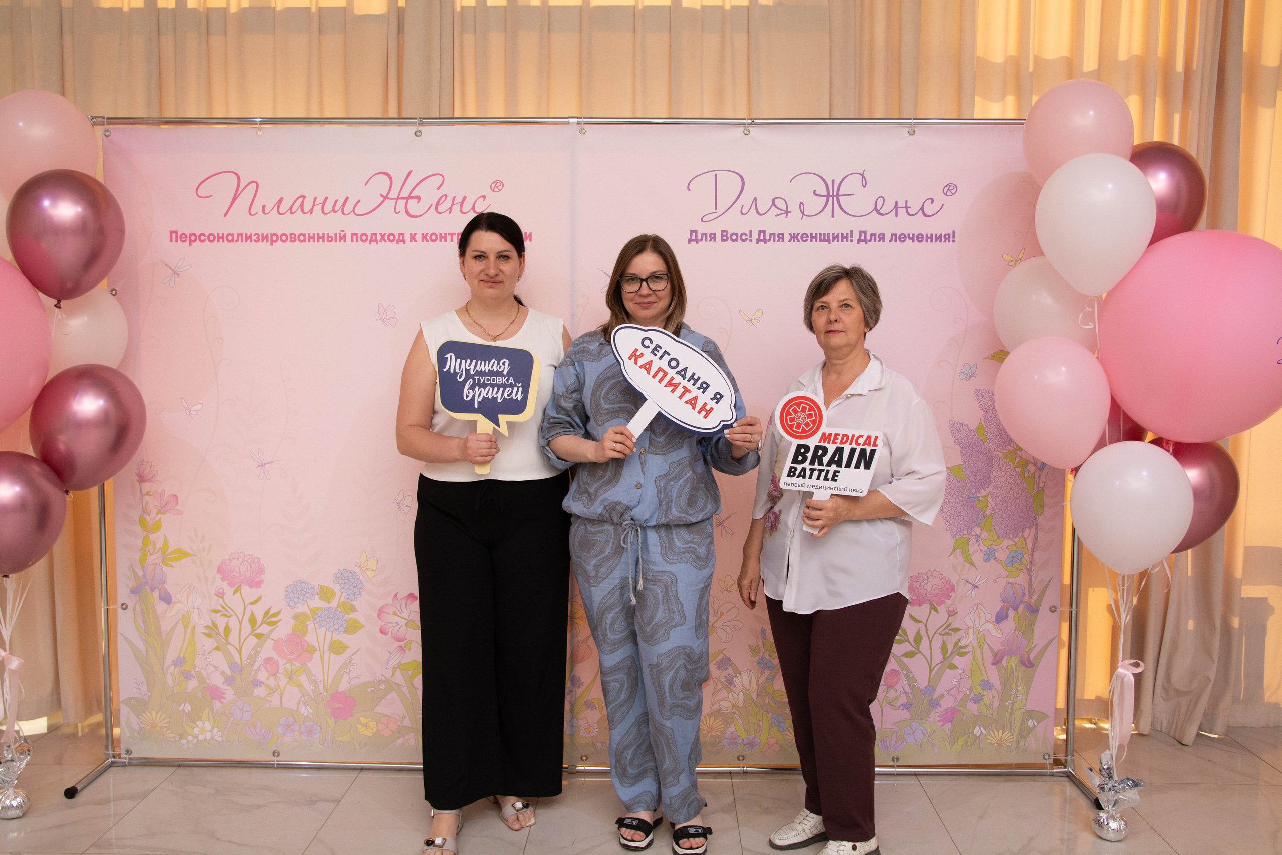 Medical Brain Battle — Медицинский КВИЗ 2025. Вадим Малянов — фотограф / видеограф в Саратове