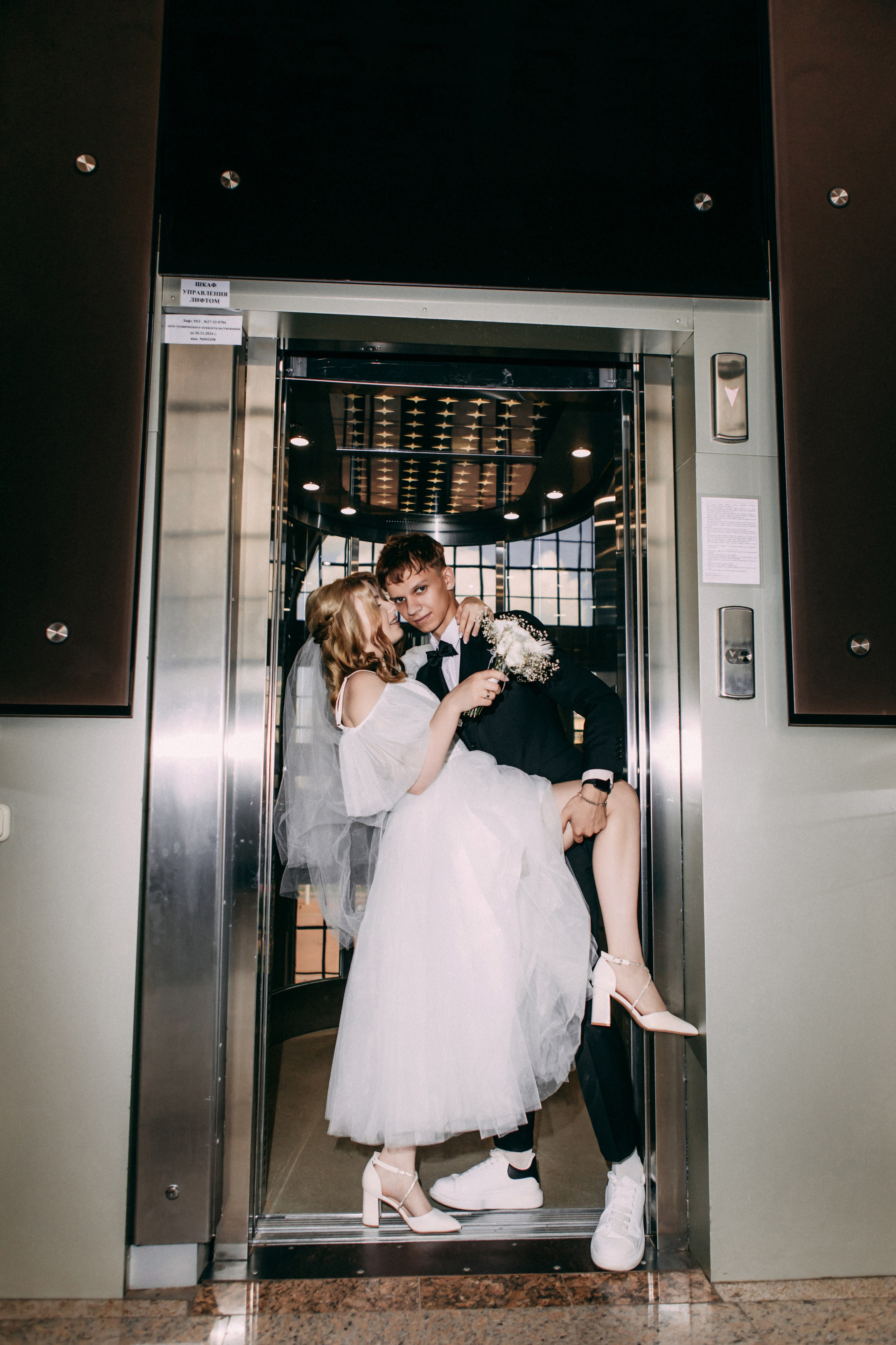 ♡. Свадебный и семейный фотограф Анастасия Меркуль