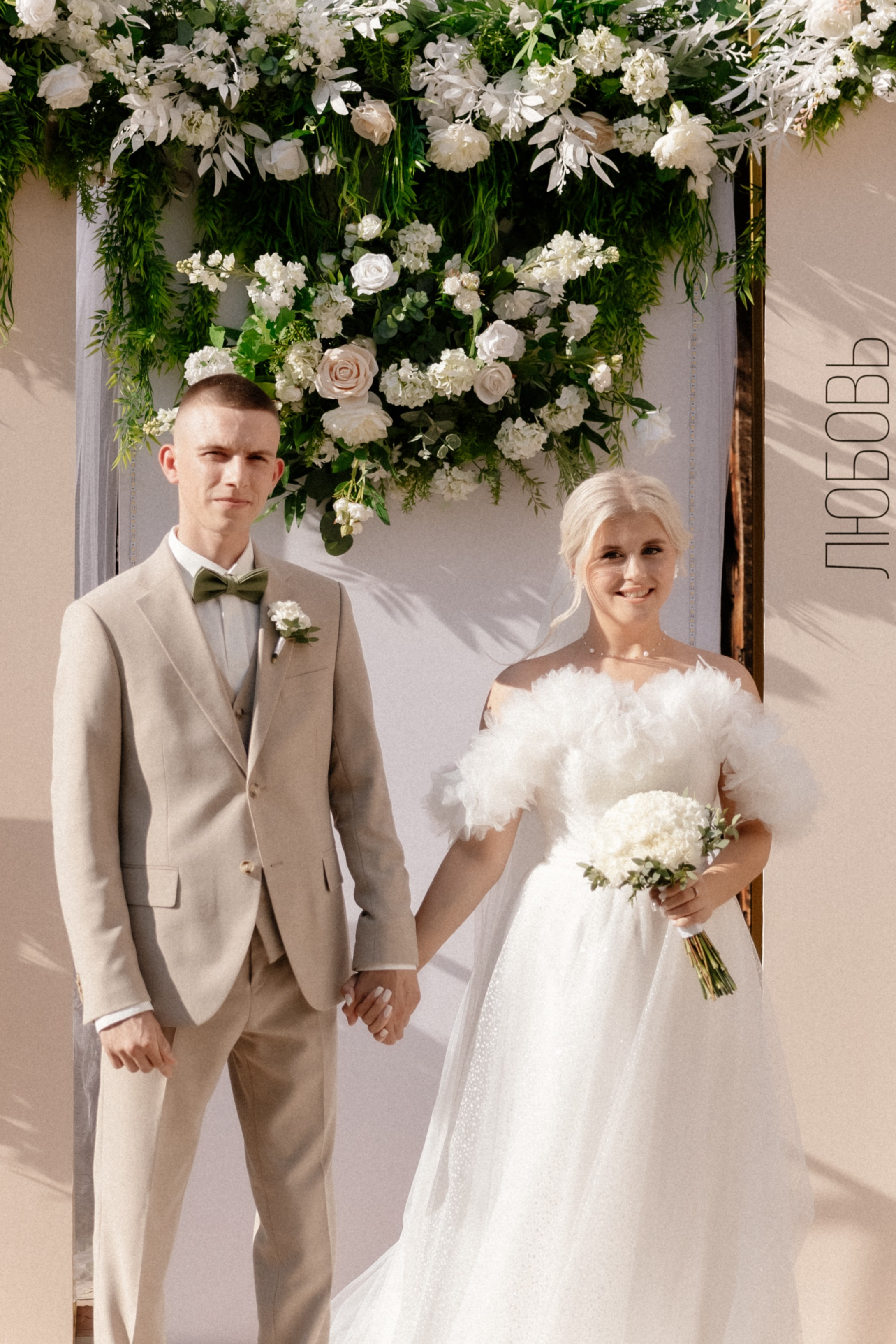 Кирилл и Анжелика. Фотограф Москва, Санкт-Петербург, Абакан