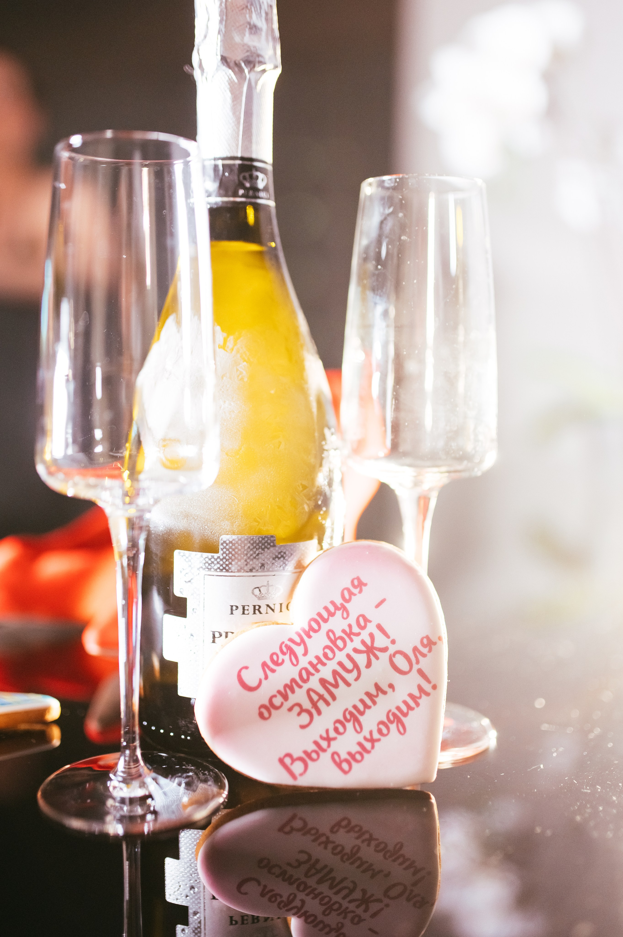 Следующая остановка «ЗАМУЖ». Семейный и детский фотограф в Туле