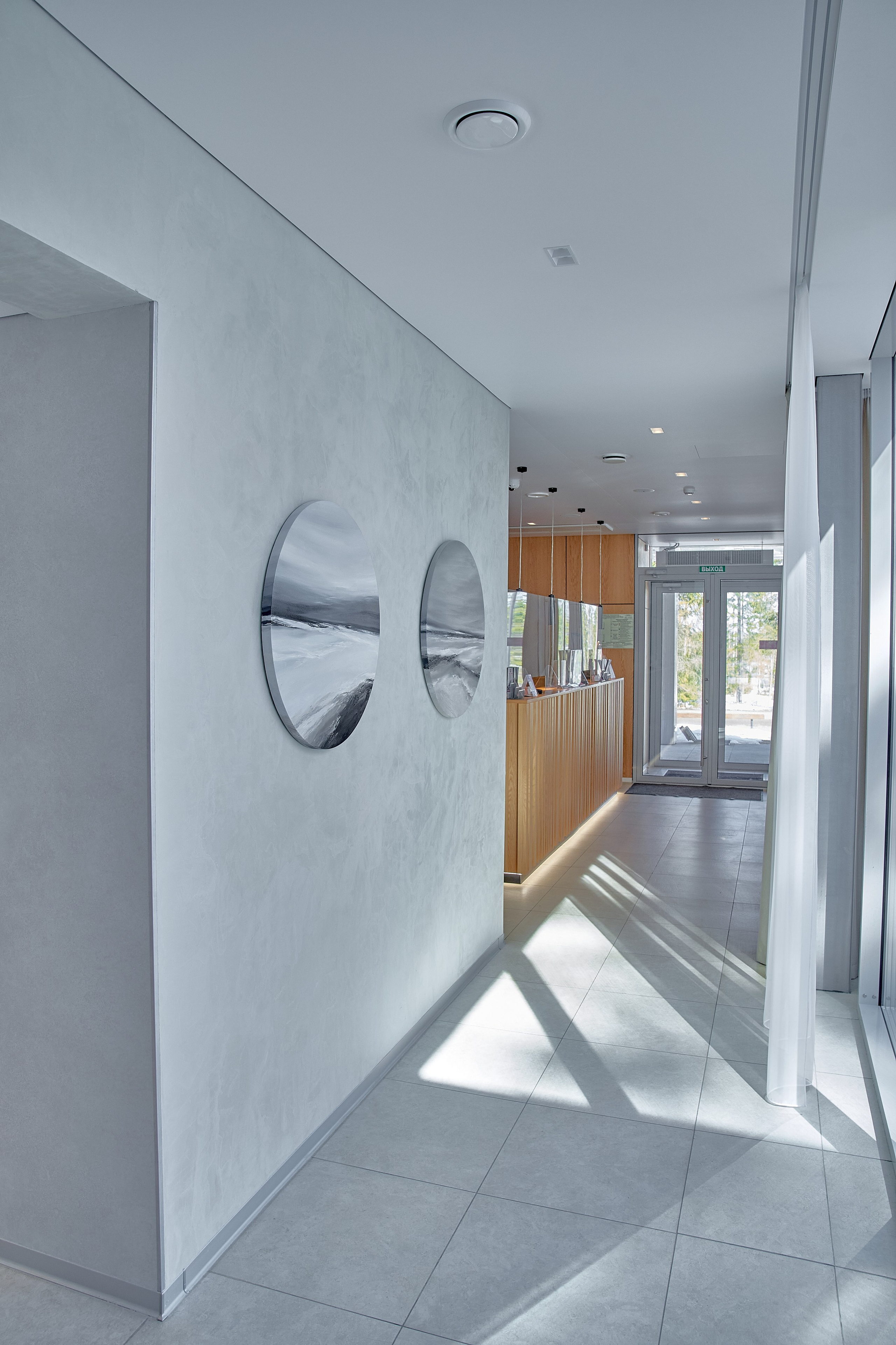 ИГОРА — ВРЕМЕНА ГОДА