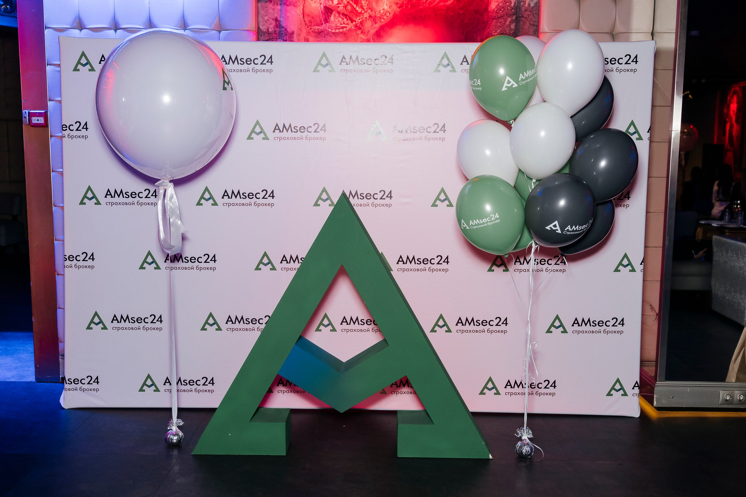 AMsec24 в Роял Арбате. Репортажный и свадебный фотограф Катерина Потапова