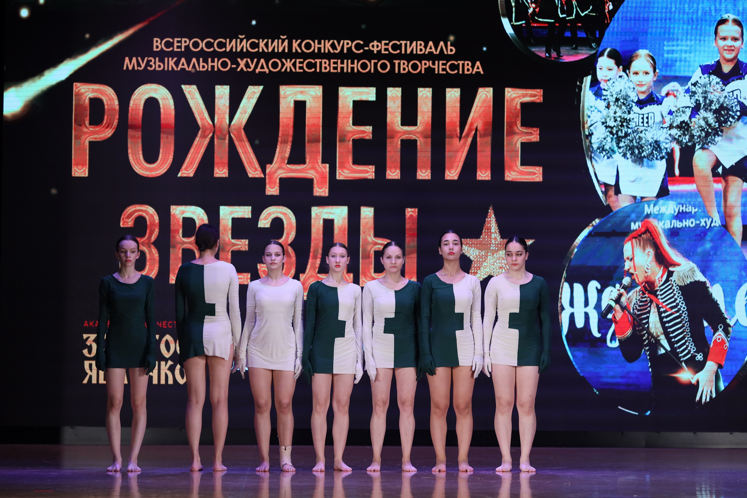 4 ноября, блок 1, видео, номера 30-48, г. Краснодар. Золотое яблочко