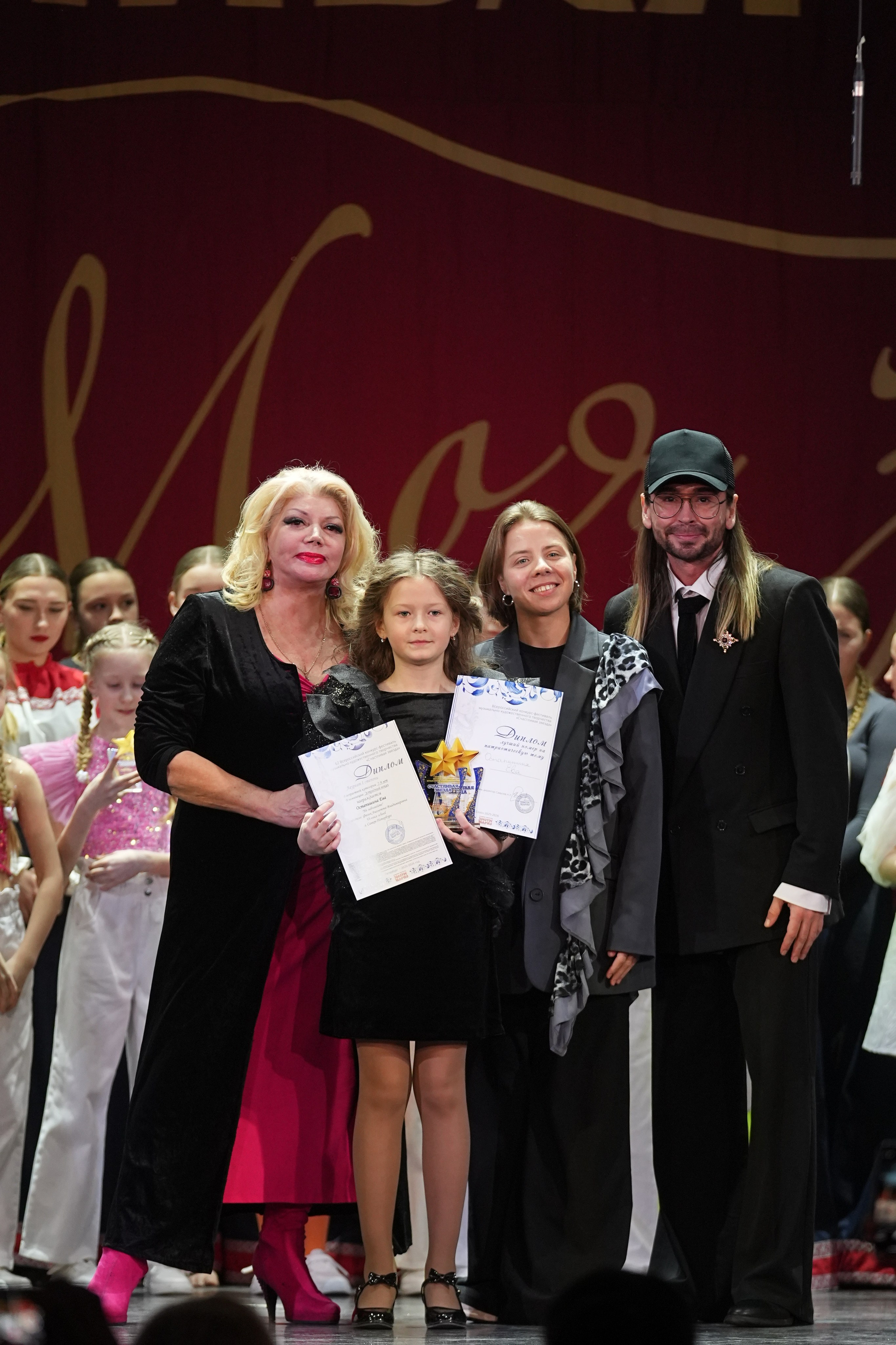 15 февраля, блок 2, г. Санкт-Петербург. Золотое яблочко