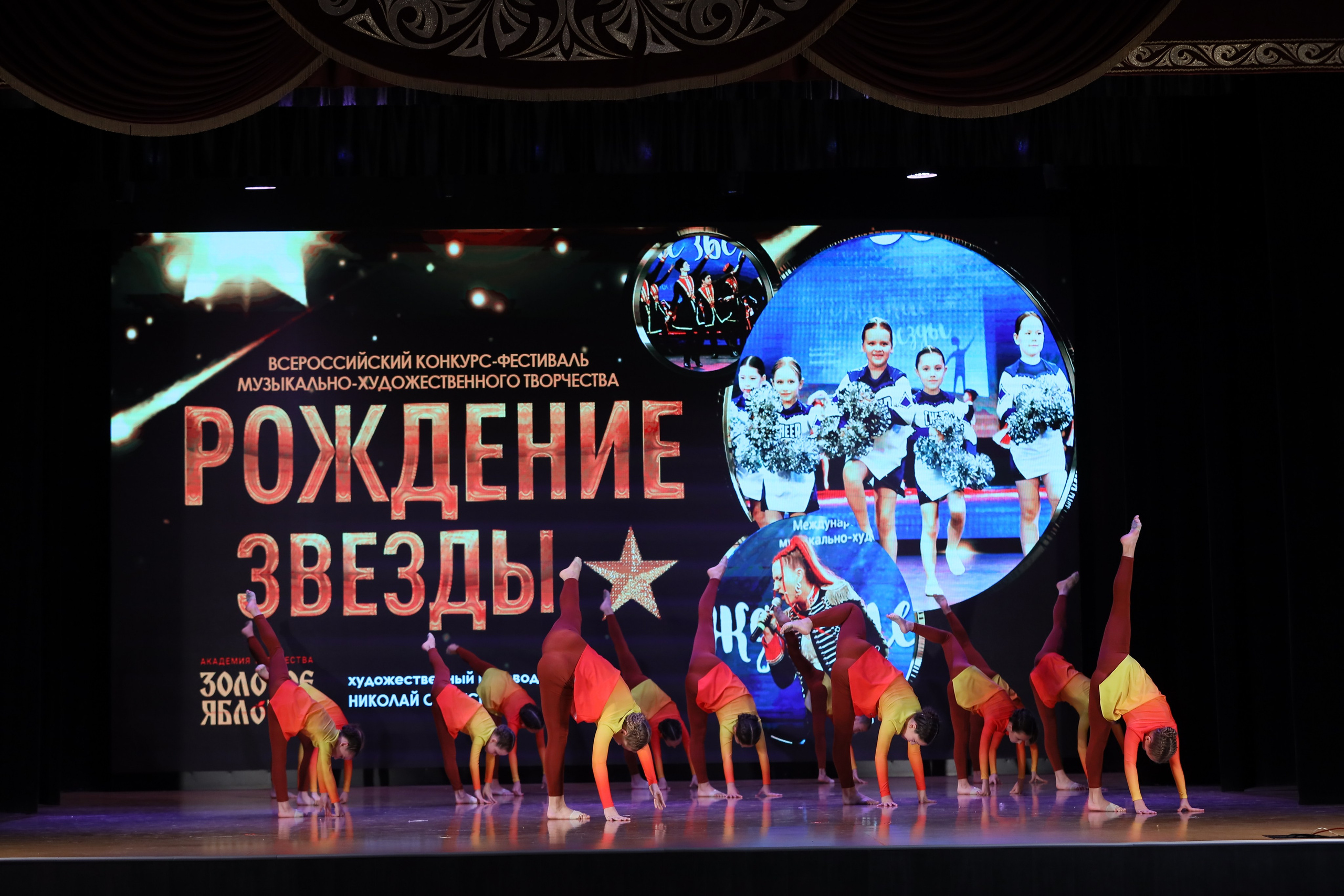 4 ноября, блок 1, видео, номера 14-29, г. Краснодар. Золотое яблочко