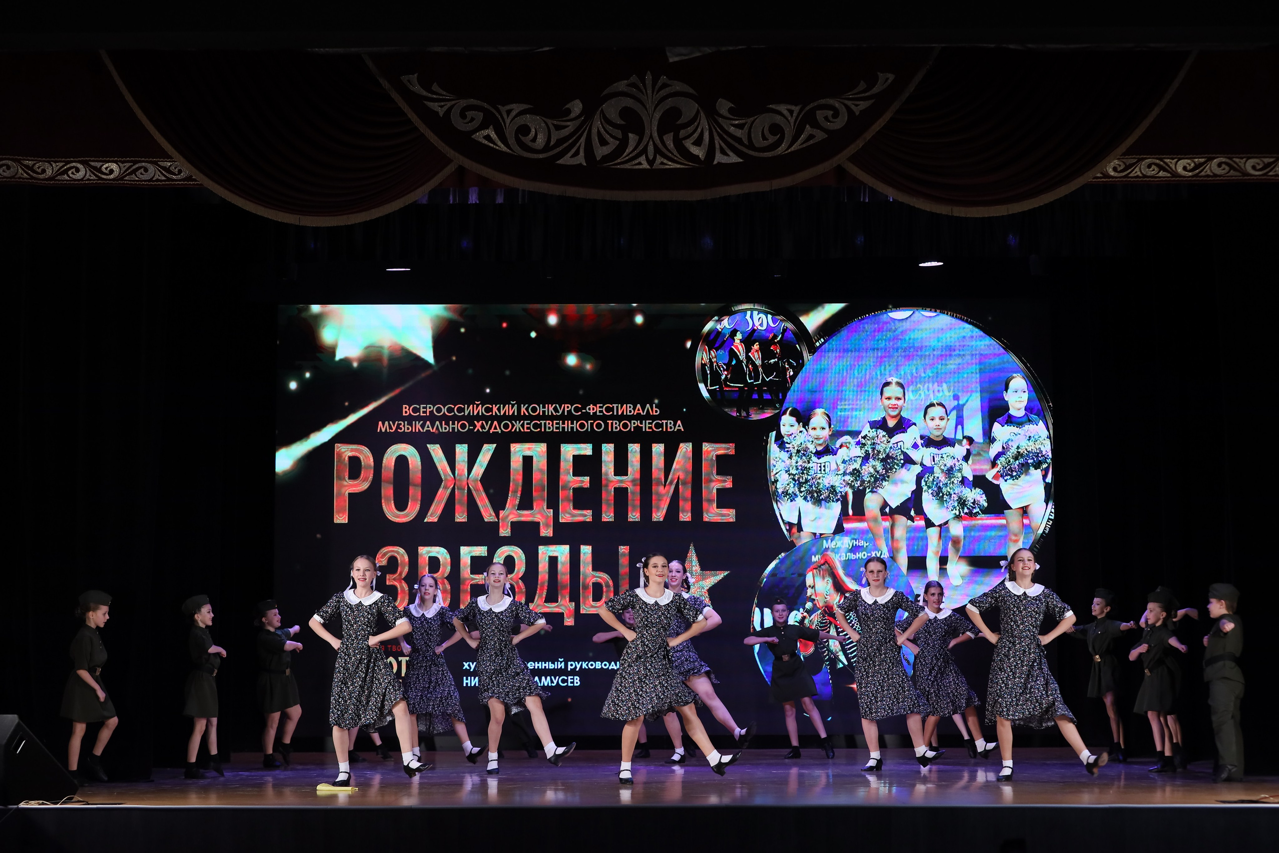 4 ноября, блок 1, видео, номера 1-13, г. Краснодар. Золотое яблочко