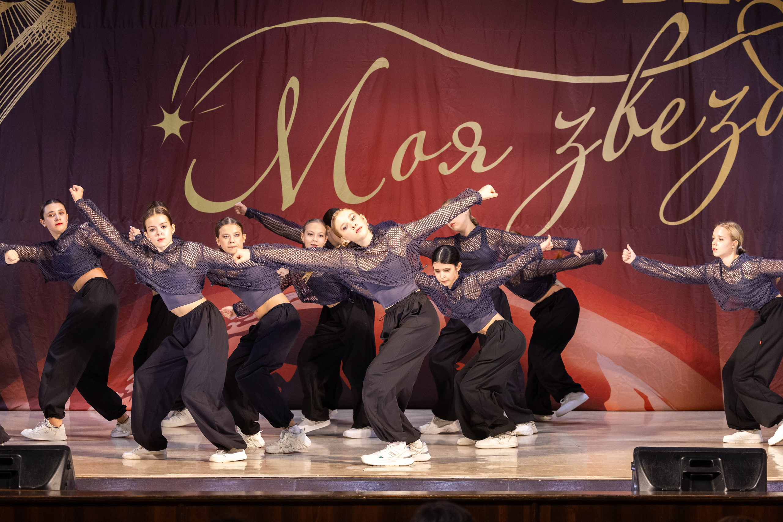 9 ноября, танцевальные номера, г. Волгоград. Золотое яблочко