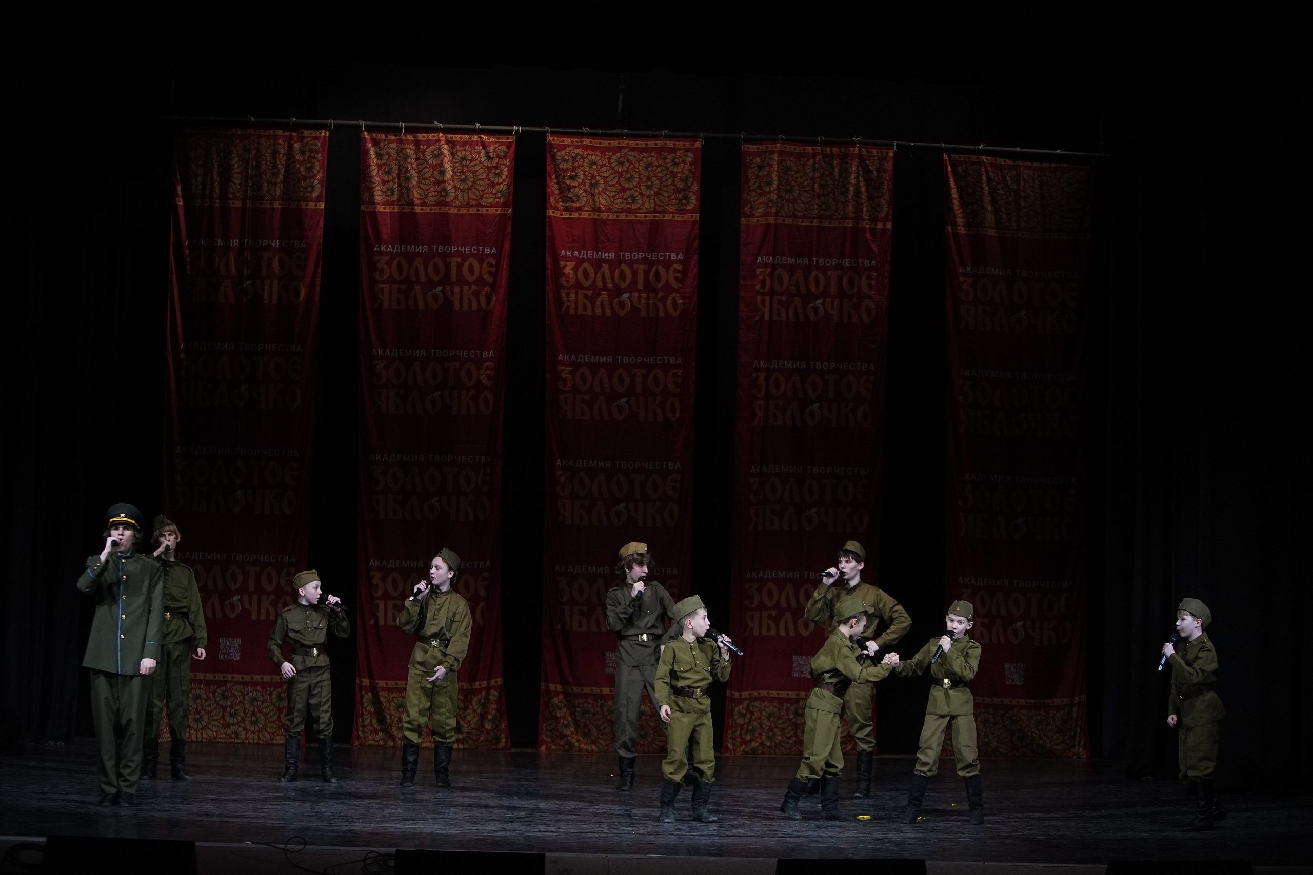 22 февраля, г. Нижний Новгород. Золотое яблочко