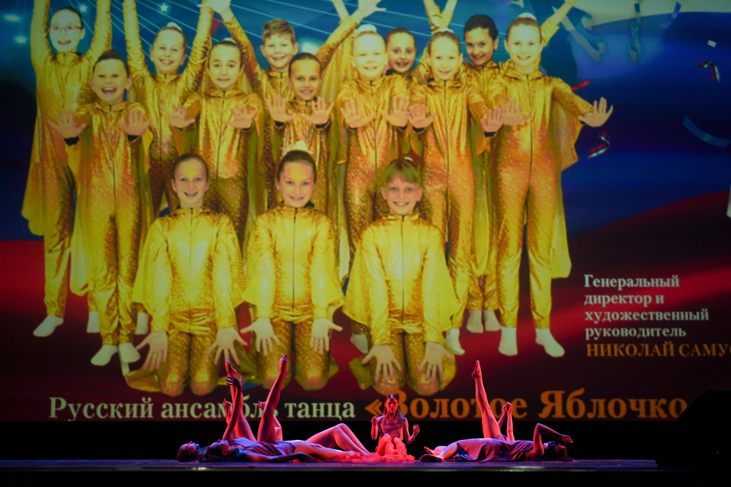 13 мая, г. Москва, Кремль. Золотое яблочко