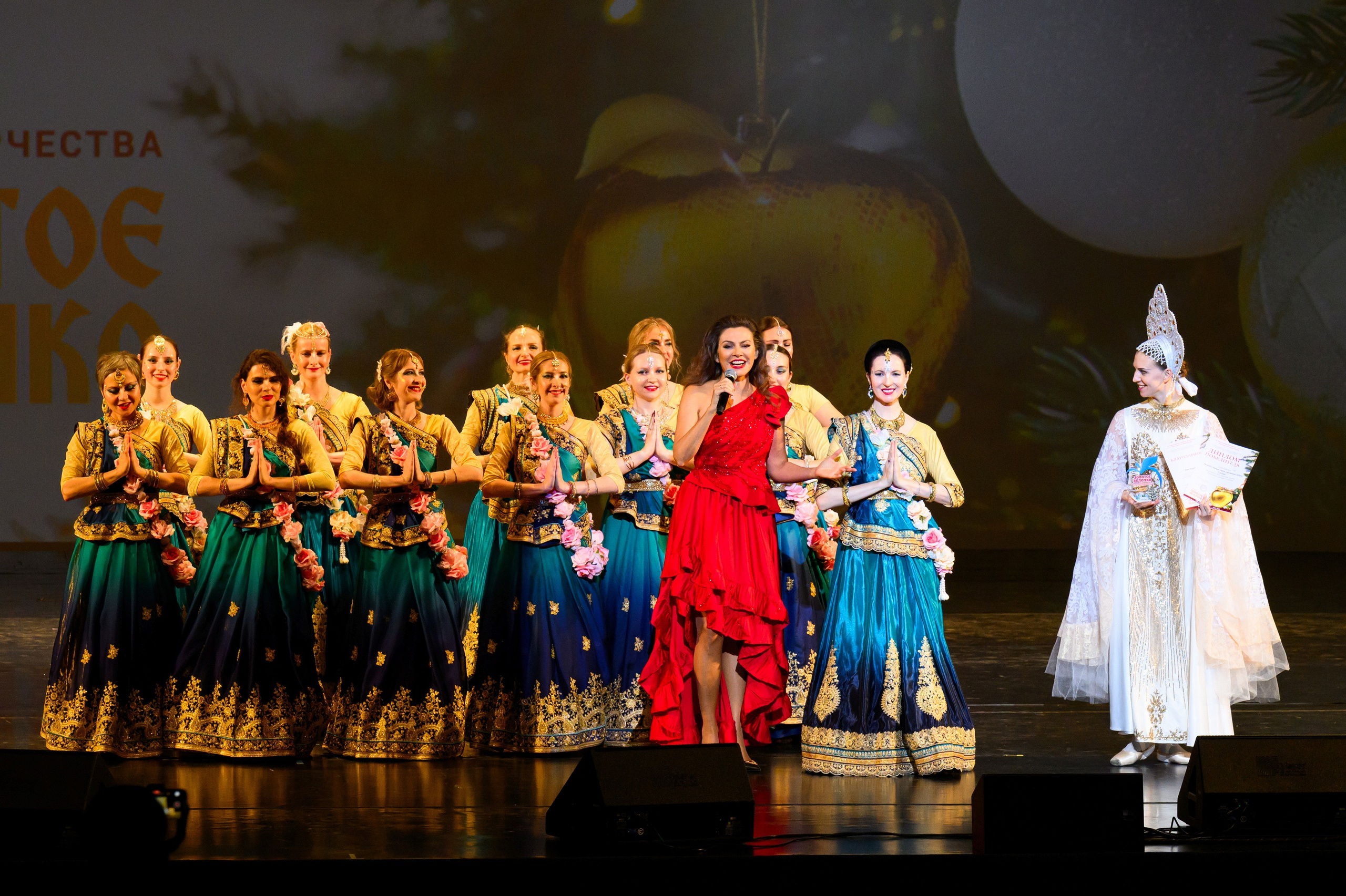 4 декабря, блок 2, награда, г. Санкт-Петербург. Золотое яблочко