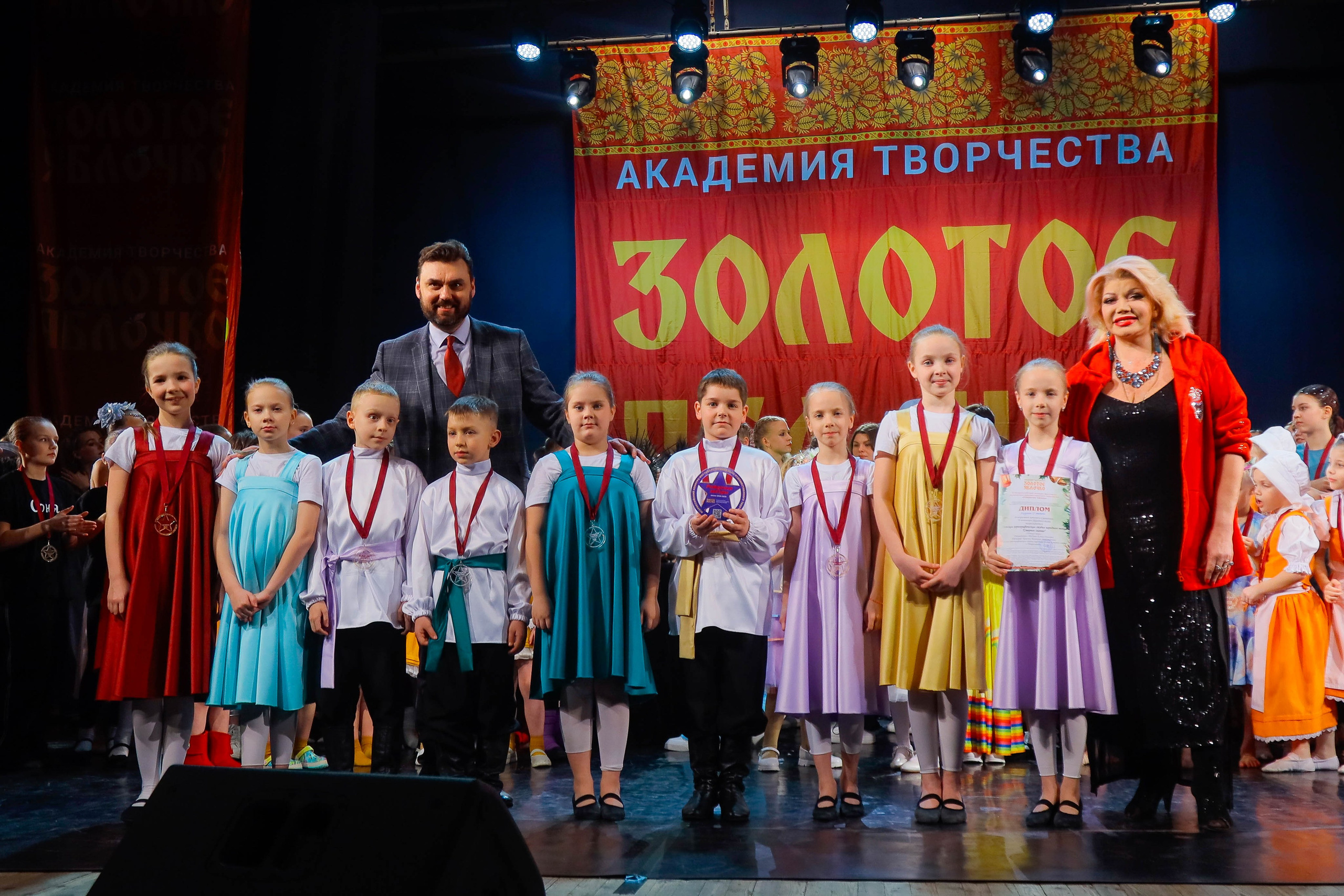 9 февраля, г. Петрозаводск. Золотое яблочко