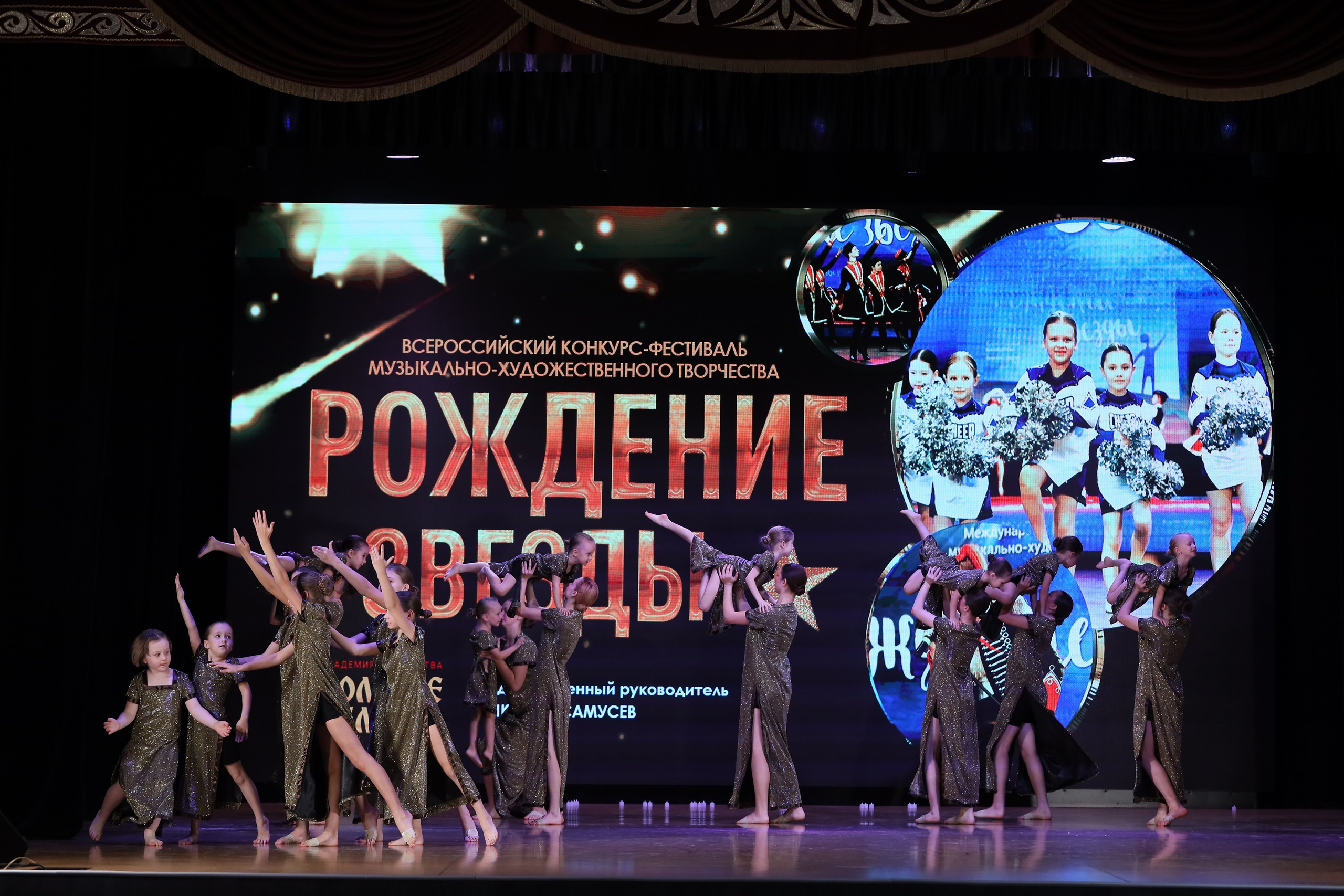 4 ноября, блок 1, видео, номера 1-13, г. Краснодар. Золотое яблочко