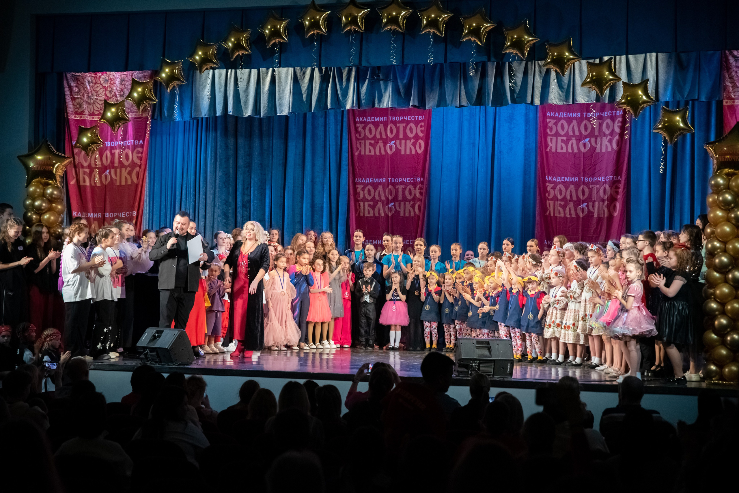 7 декабря, г. Выборг. Золотое яблочко