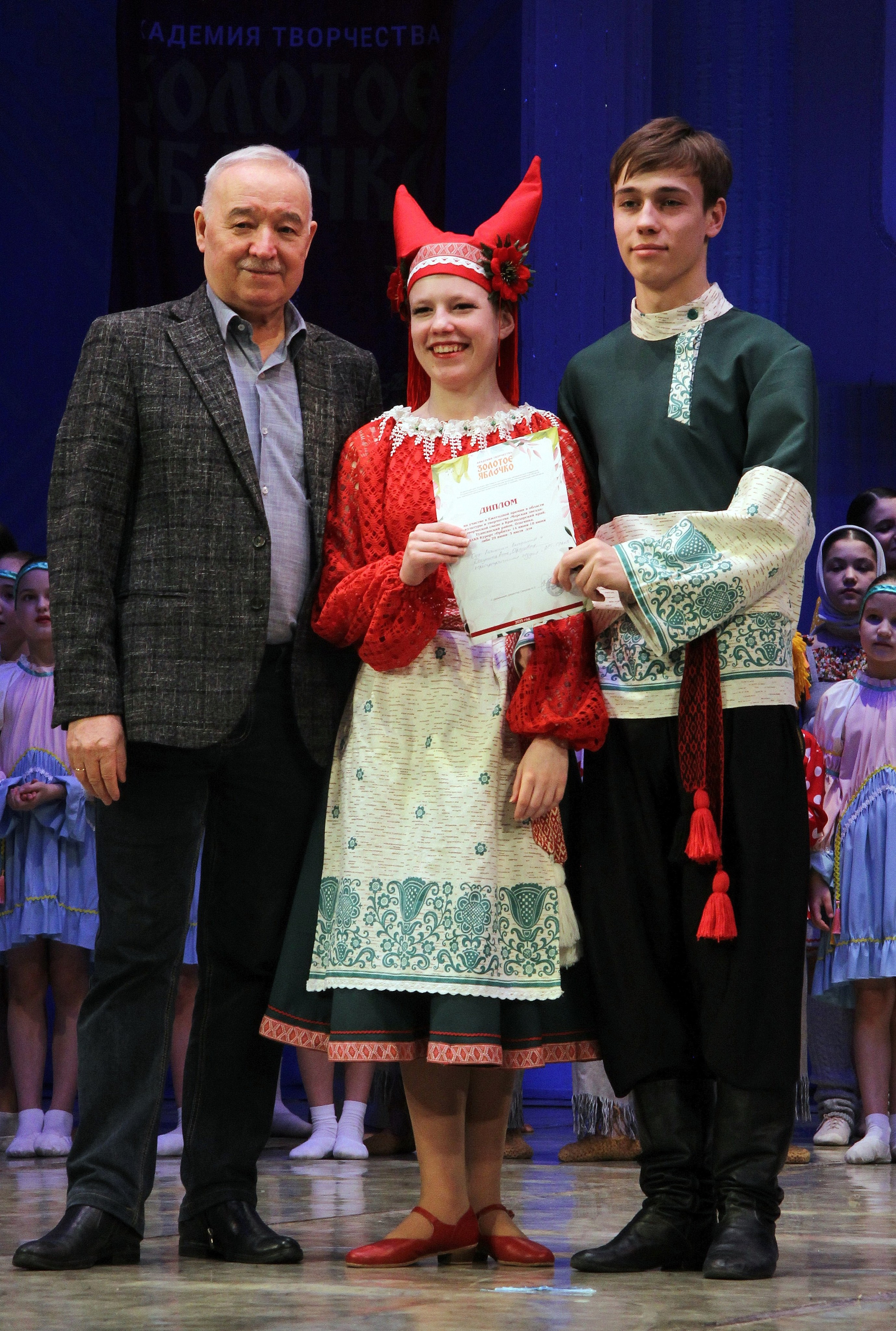 9 марта, г. Йошкар-Ола. Золотое яблочко