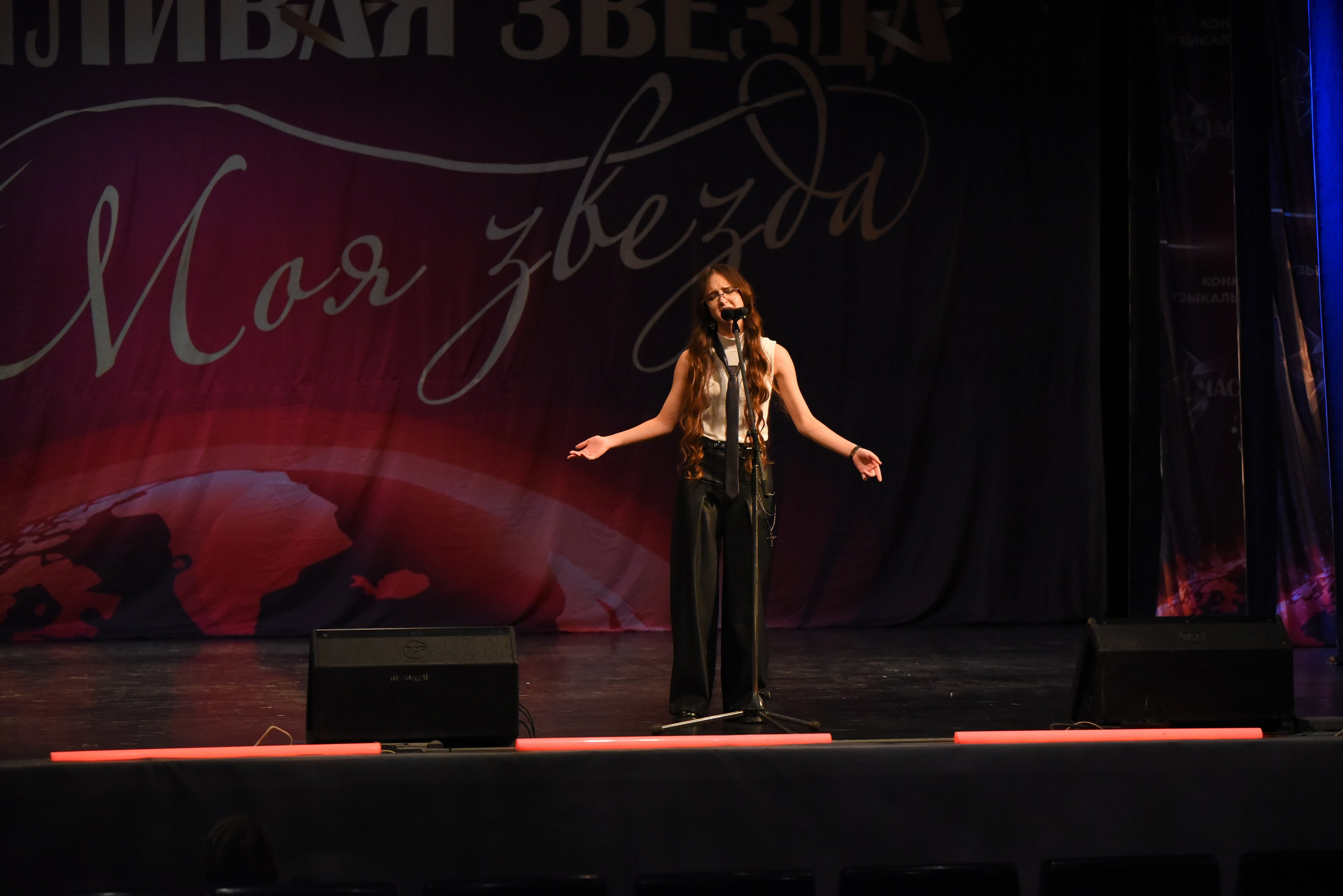 13 декабря, г. Калининград. Золотое яблочко