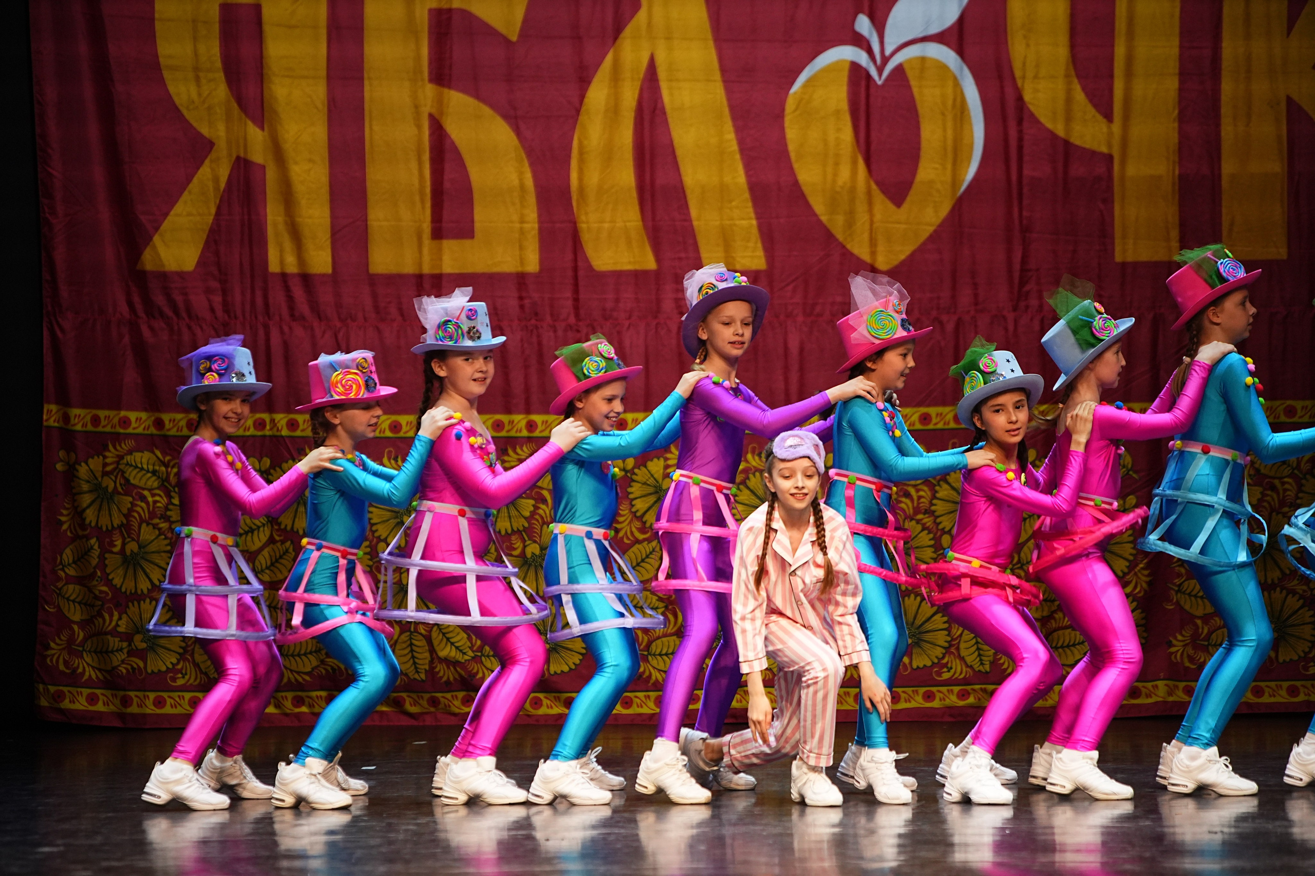 5 апреля, блок 1, г. Тверь. Золотое яблочко