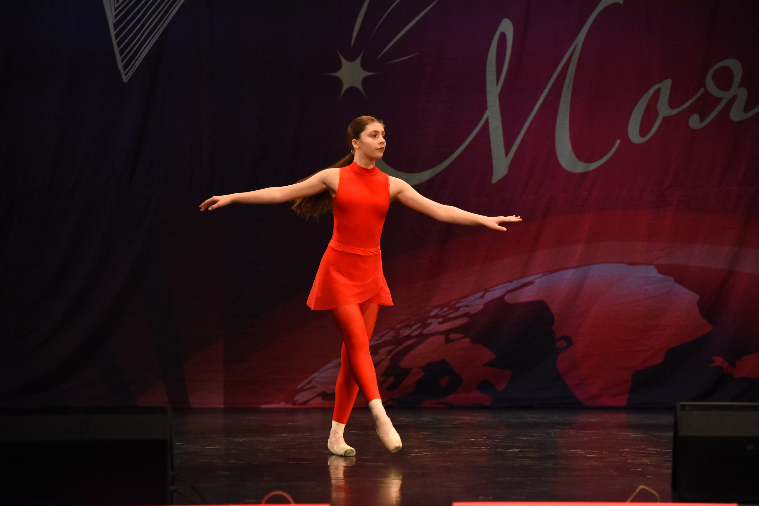 13 декабря, г. Калининград. Золотое яблочко