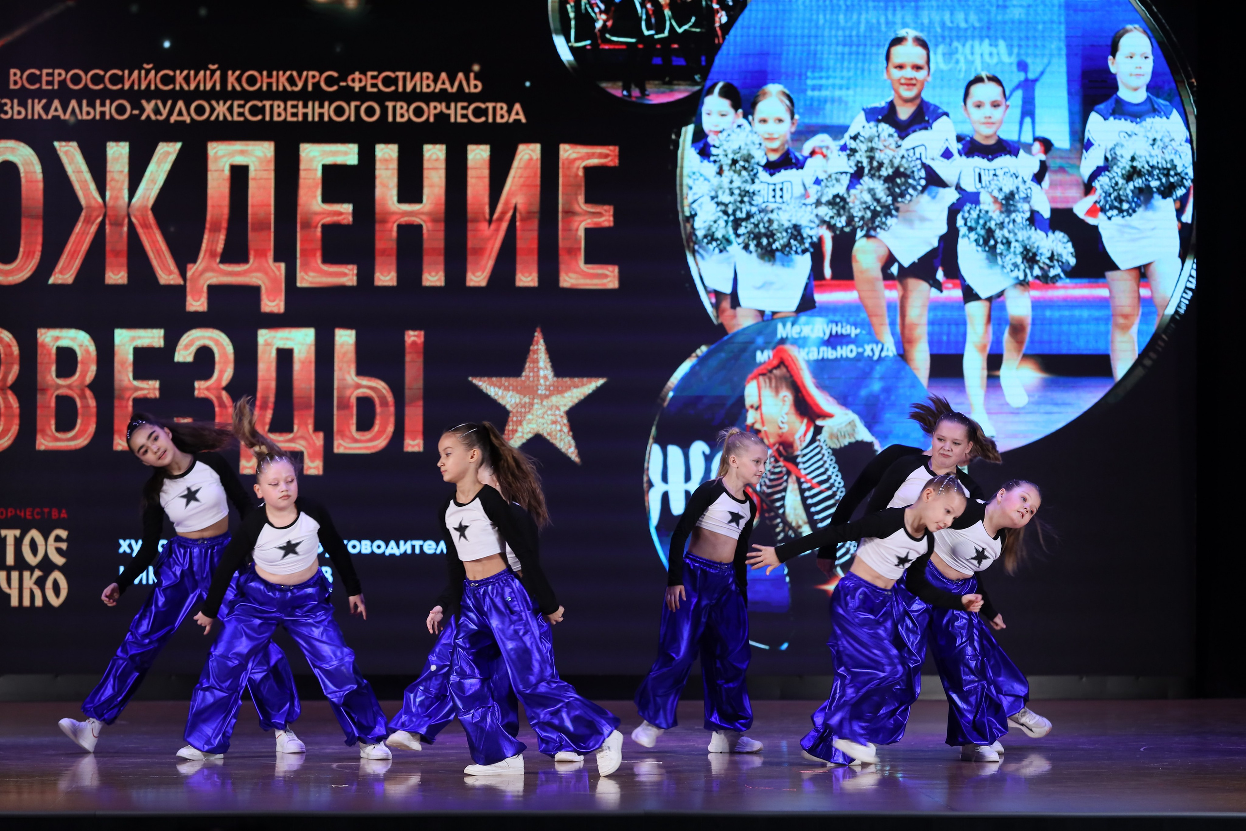 4 ноября, блок 1, видео, номера 14-29, г. Краснодар. Золотое яблочко