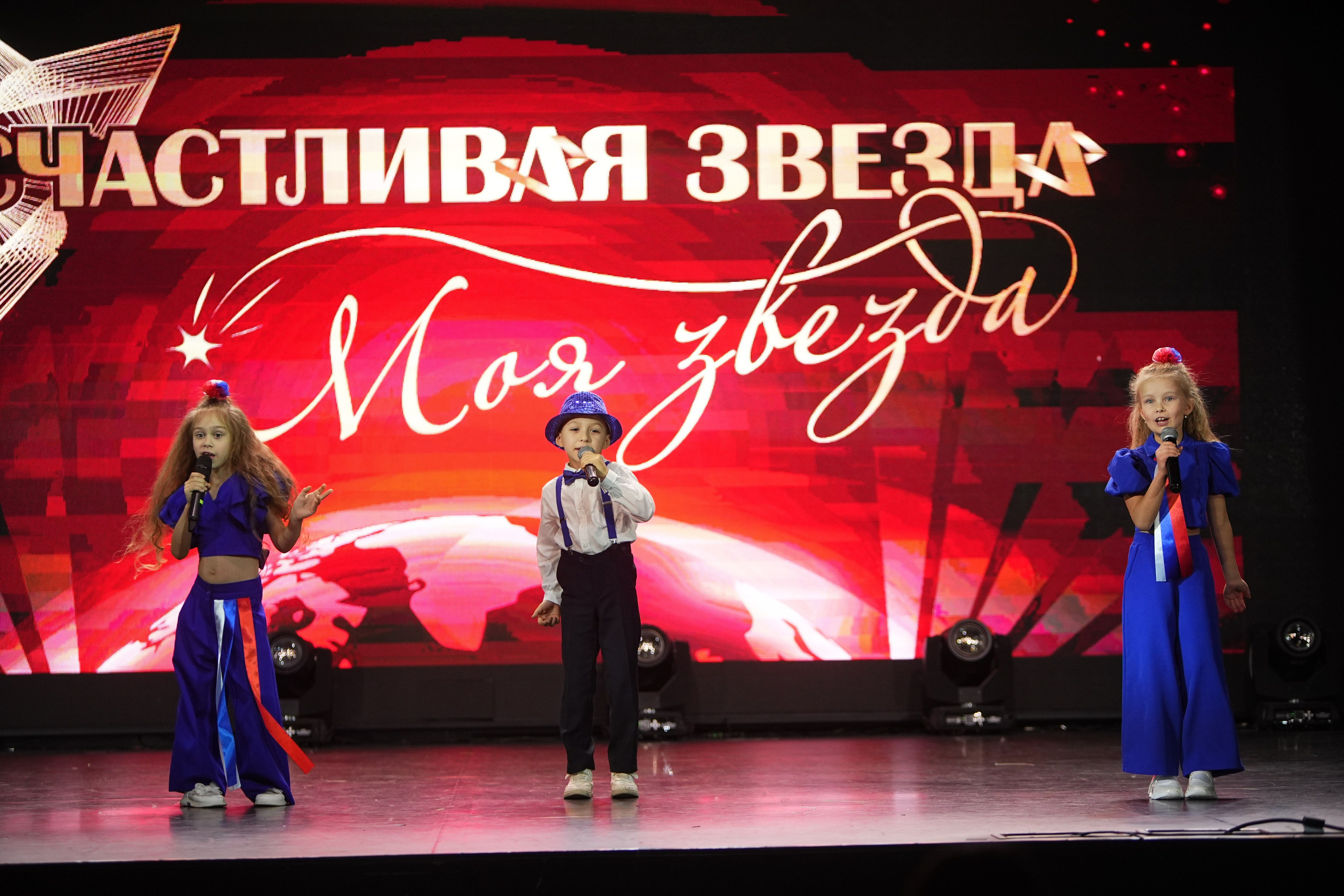 4 ноября, блок 2, г. Санкт-Петербург. Золотое яблочко