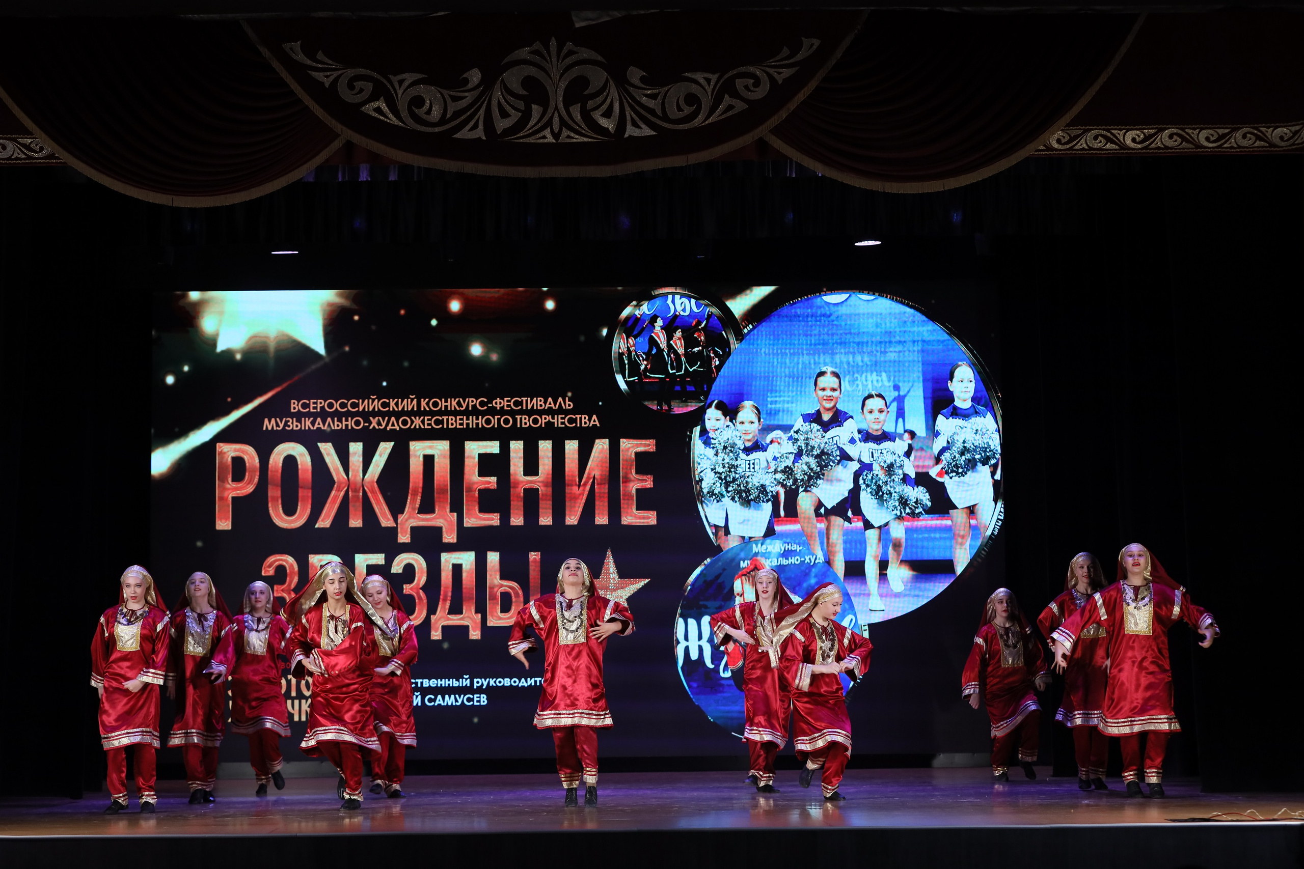 4 ноября, блок 1, видео, номера 1-13, г. Краснодар. Золотое яблочко