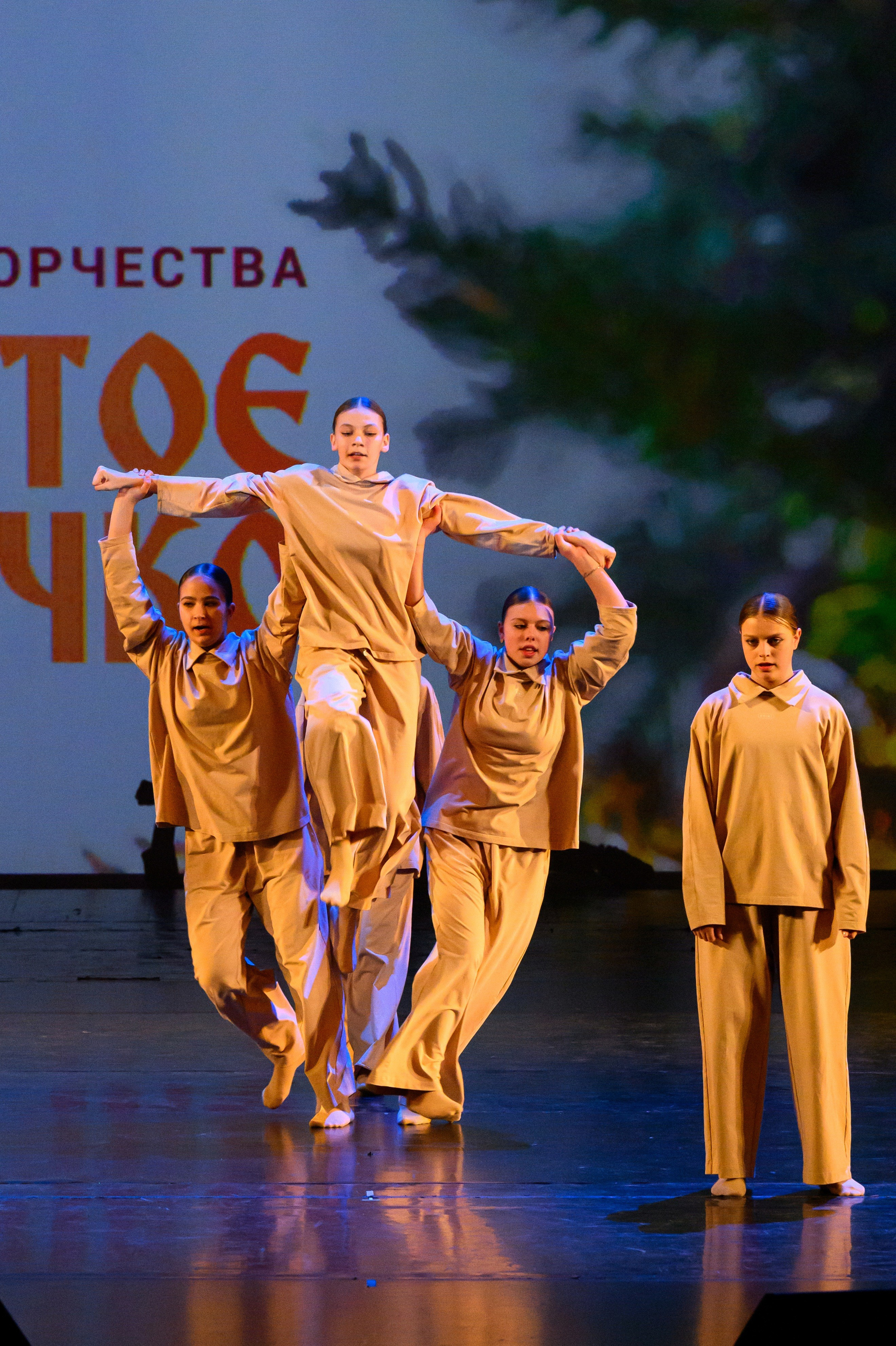 4 декабря, блок 2, награда, г. Санкт-Петербург. Золотое яблочко