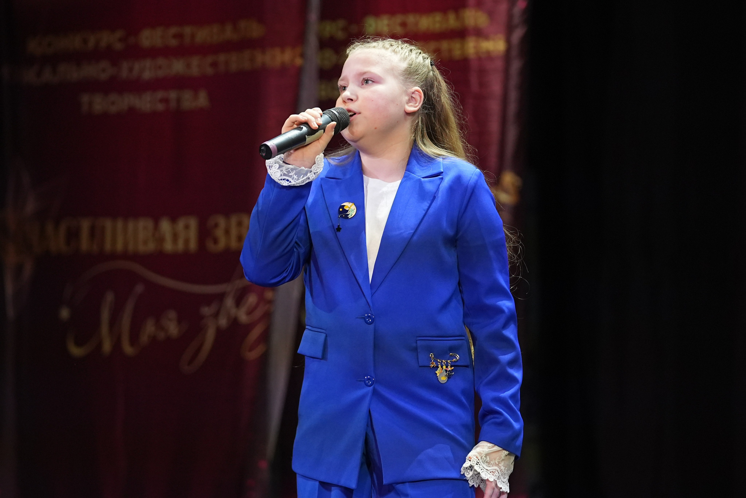 15 февраля, блок 2, г. Санкт-Петербург. Золотое яблочко