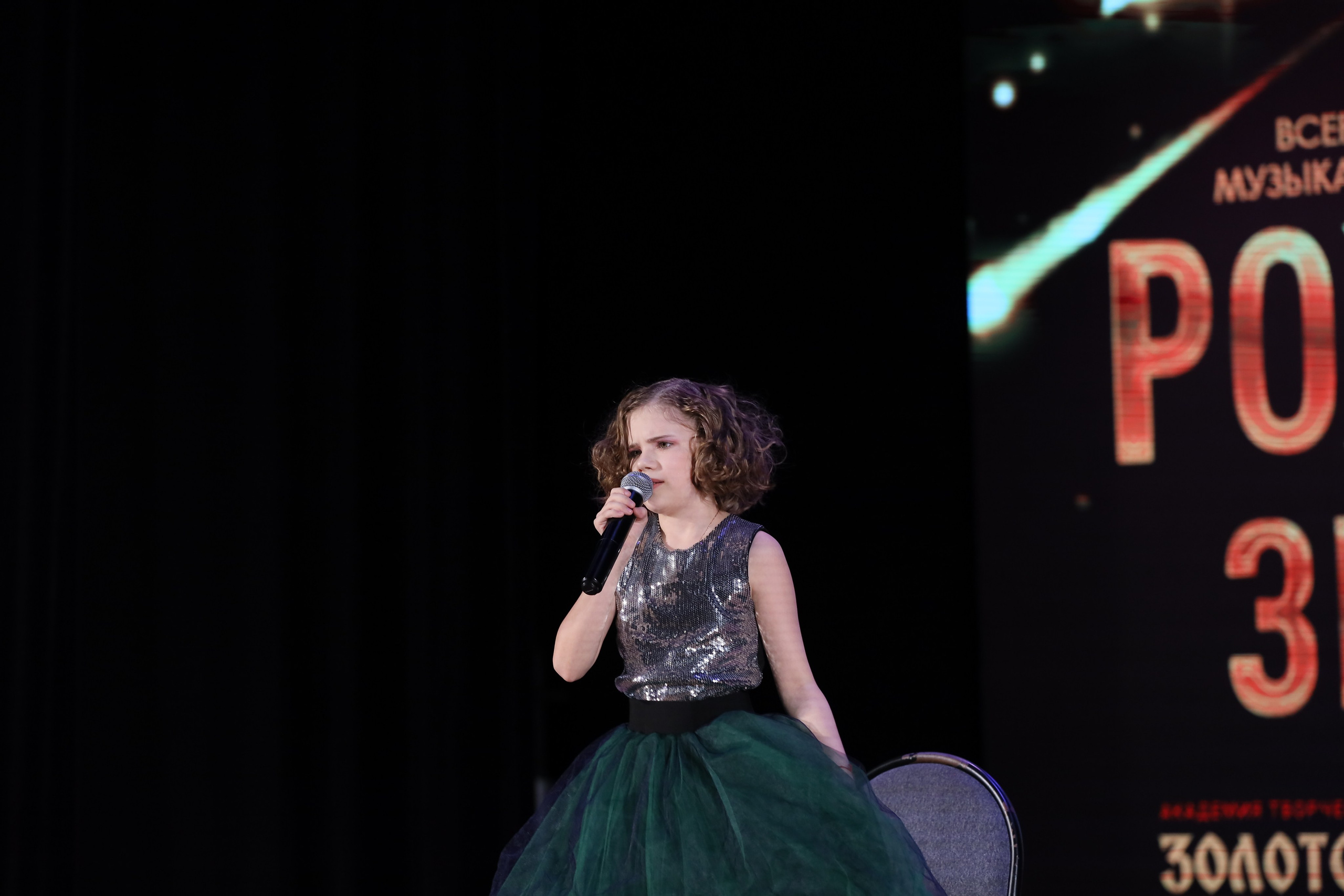 4 ноября, блок 2, видео, номера 1-36, г. Краснодар. Золотое яблочко