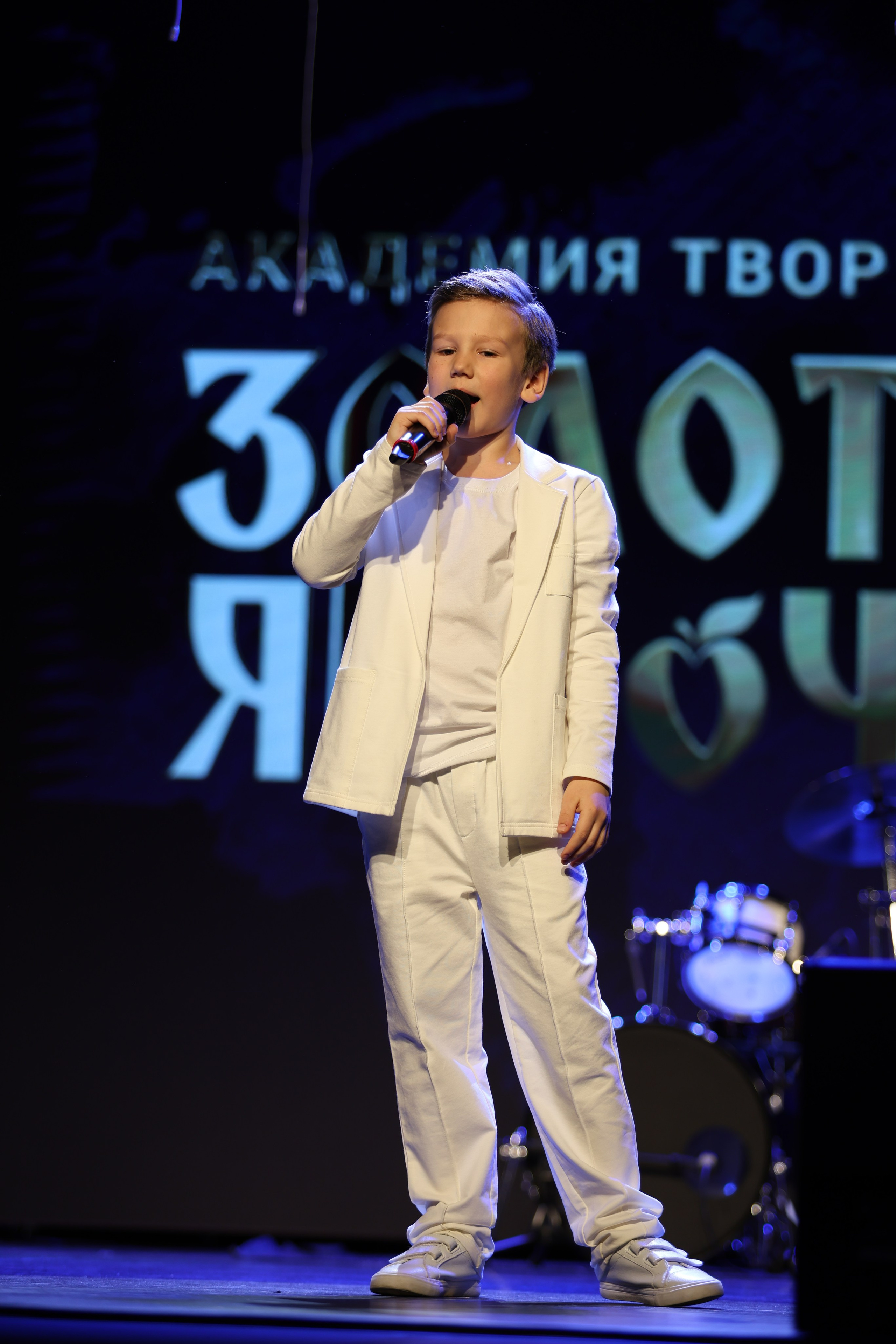 25 января, г. Челябинск. Золотое яблочко