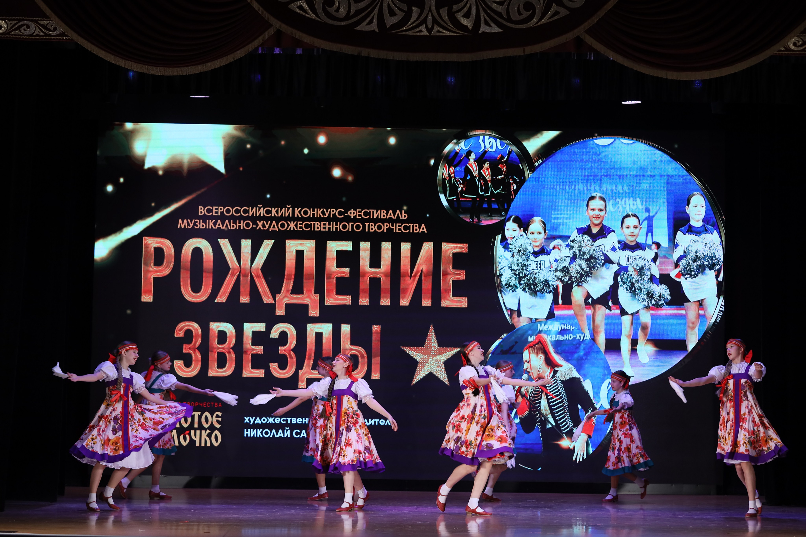 4 ноября, блок 1, видео, номера 14-29, г. Краснодар. Золотое яблочко