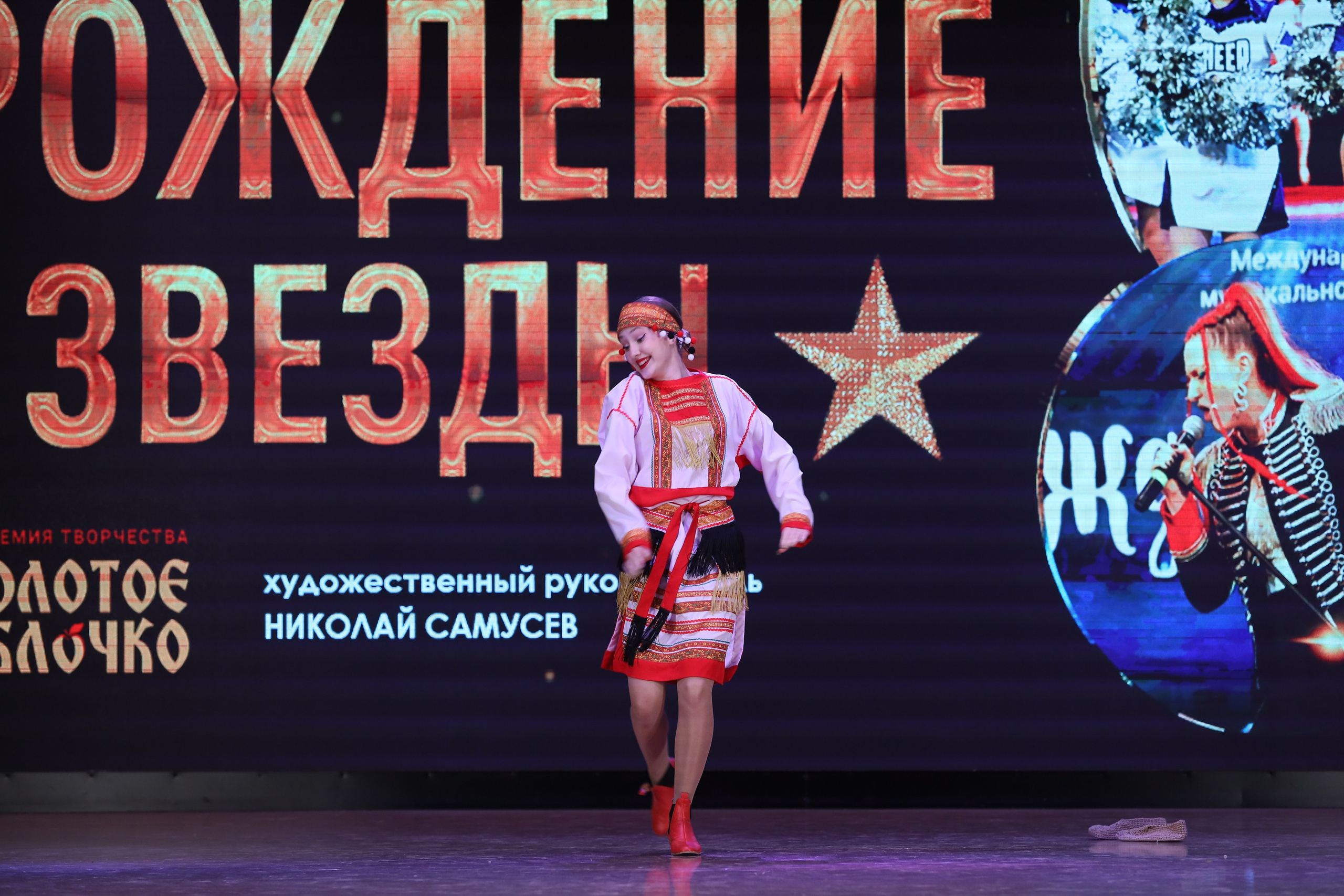 4 ноября, блок 1, видео, номера 1-13, г. Краснодар. Золотое яблочко