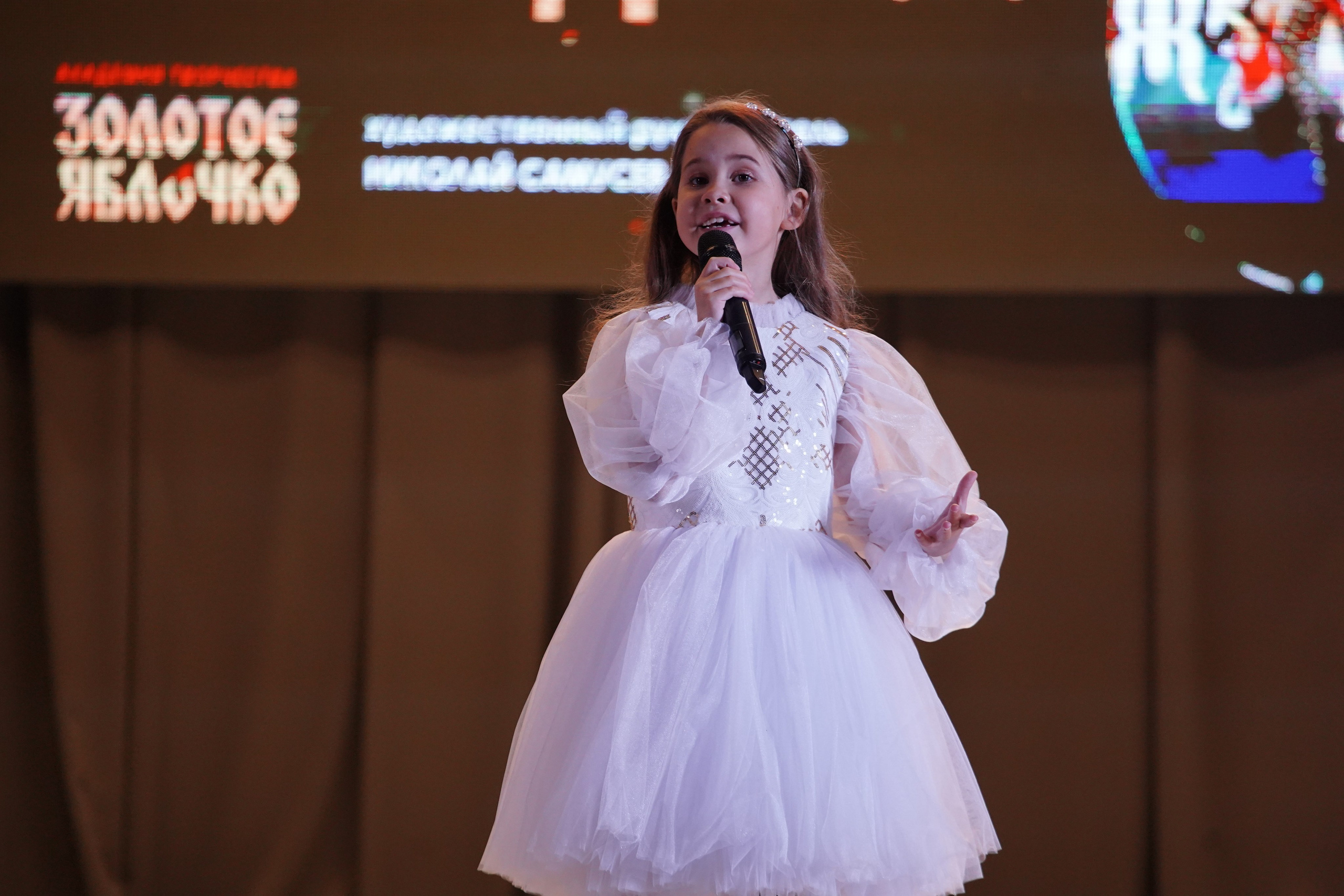 23 февраля, г. Новосибирск. Золотое яблочко