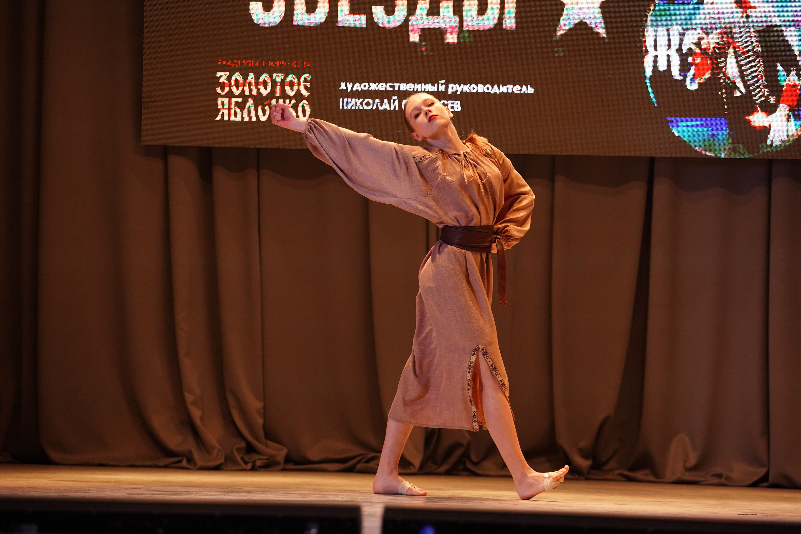 23 февраля, г. Новосибирск. Золотое яблочко