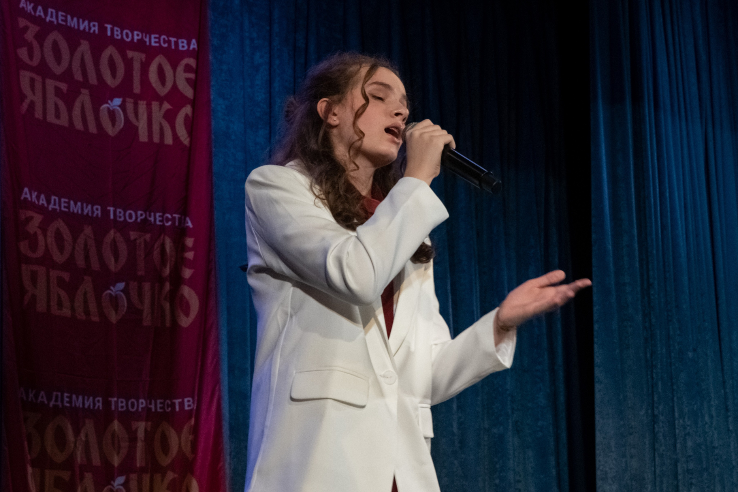 7 декабря, г. Выборг. Золотое яблочко