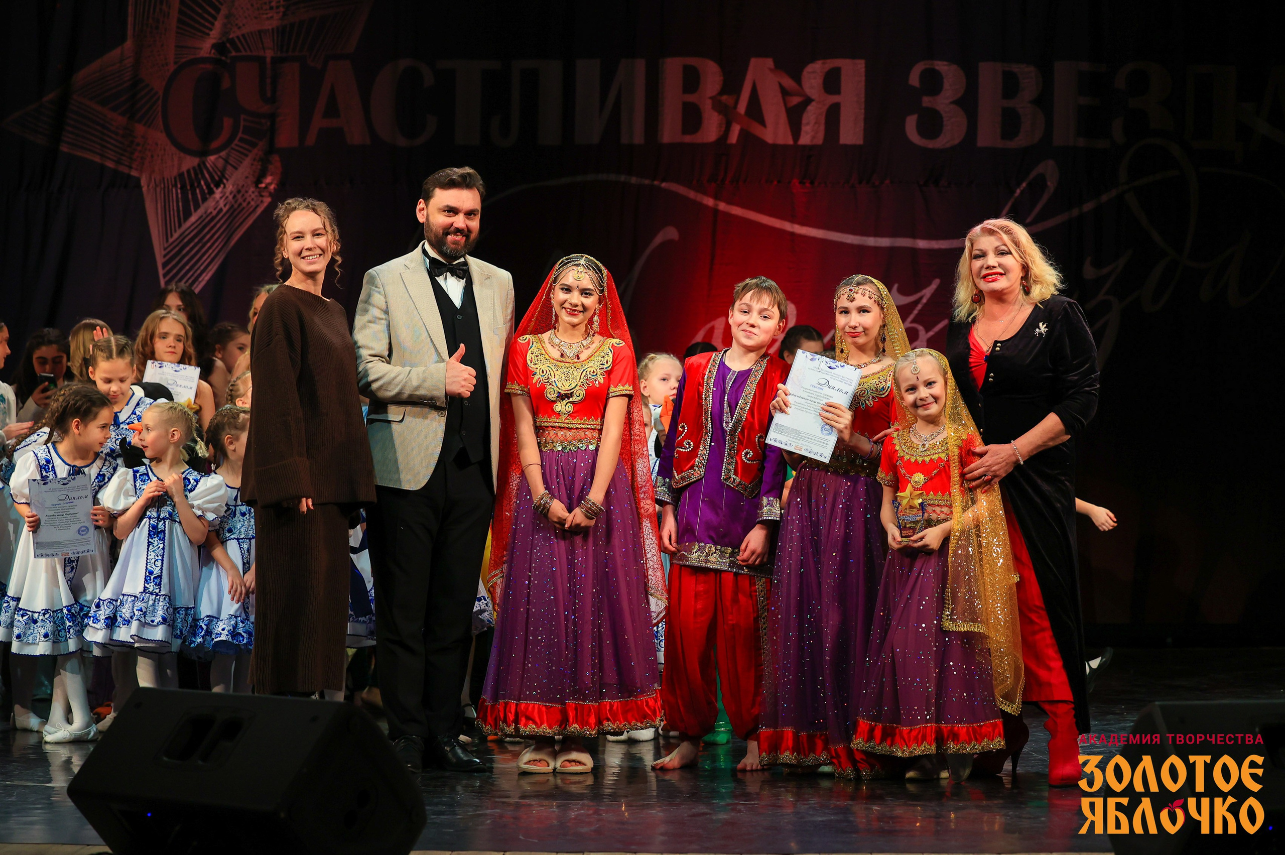 7 февраля, г. Петрозаводск. Золотое яблочко