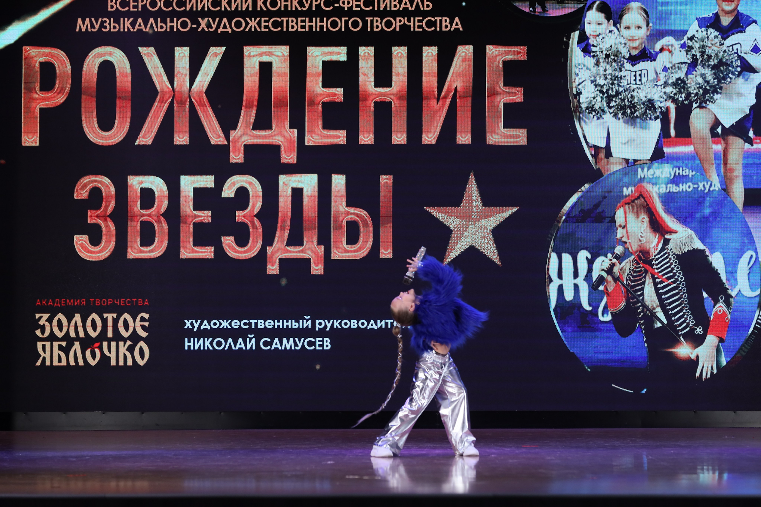 4 ноября, блок 1, видео, номера 14-29, г. Краснодар. Золотое яблочко