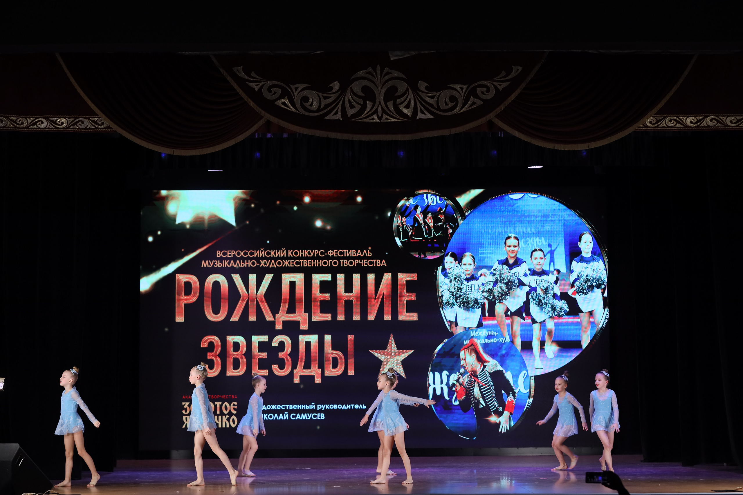 4 ноября, блок 1, видео, номера 14-29, г. Краснодар. Золотое яблочко