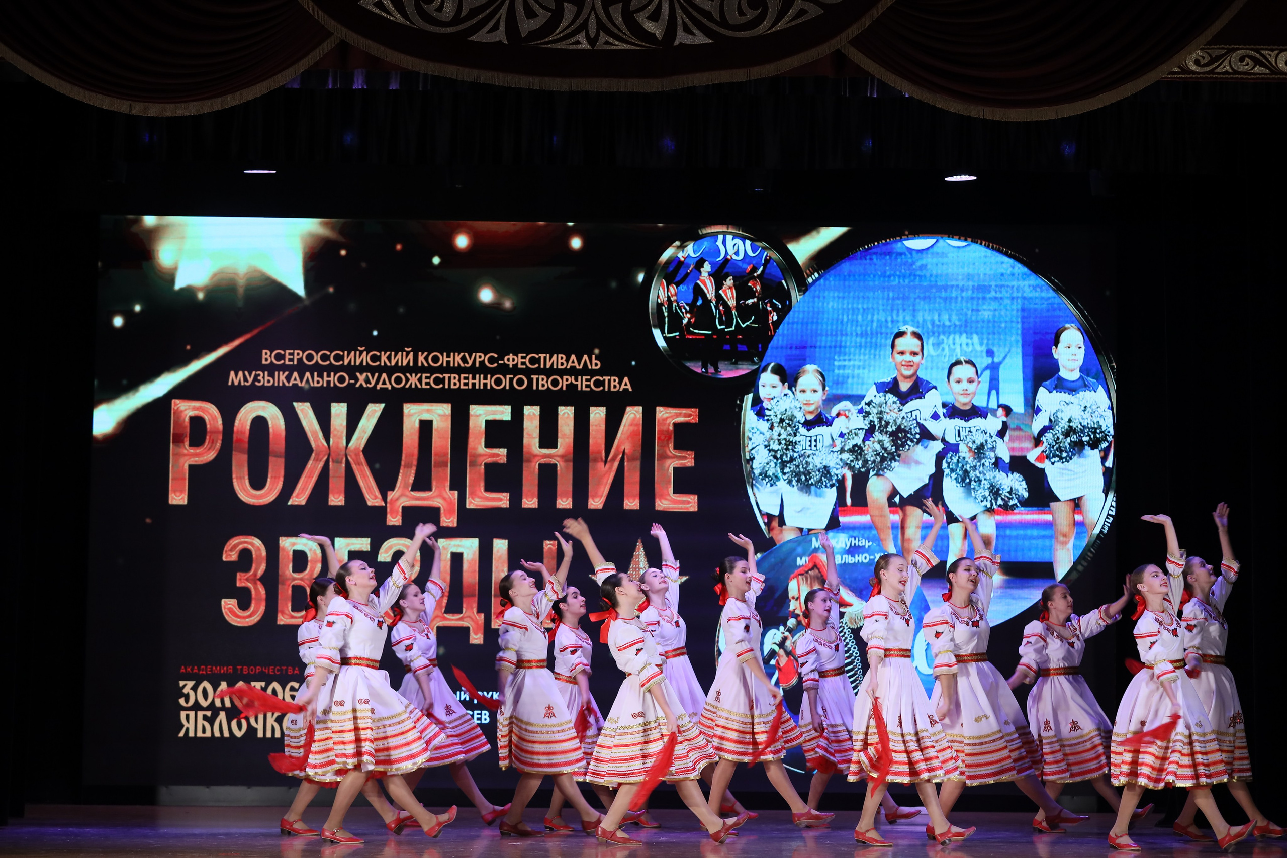 4 ноября, блок 1, видео, номера 14-29, г. Краснодар. Золотое яблочко